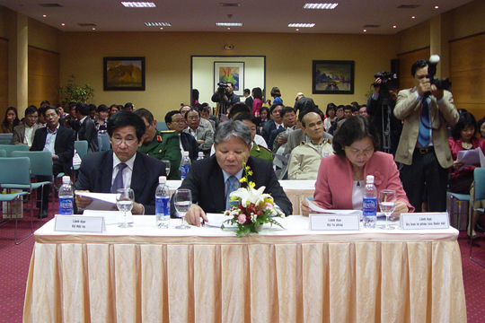 Toàn cảnh Lễ ra mắt 1