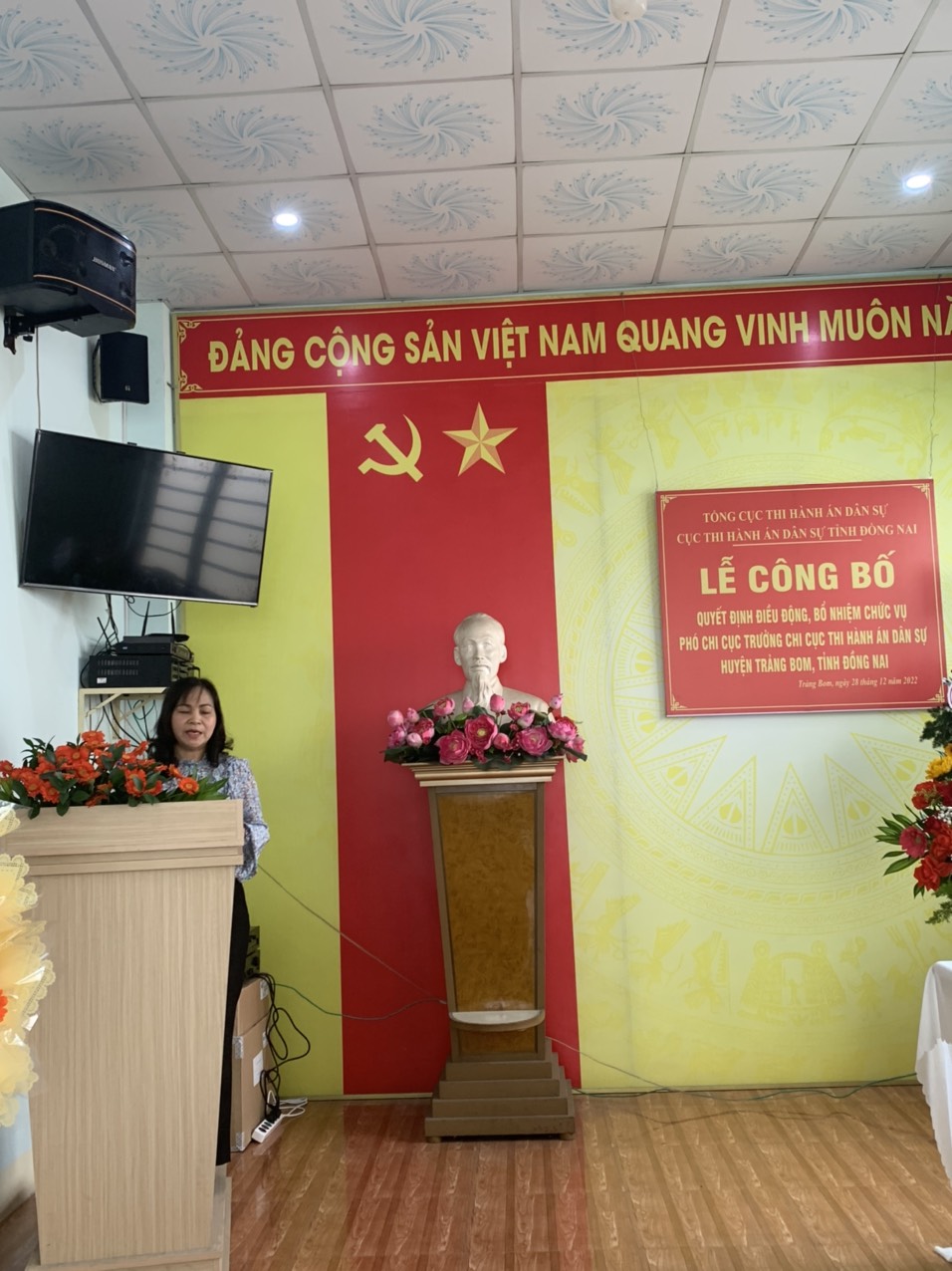 ĐẠI HỘI CÔNG ĐOÀN CƠ SỞ CỤC THI HÀNH ÁN DÂN SỰ TỈNH ĐỒNG NAI LÀN THỨ V, NHIỆM KỲ 2019 - 2024