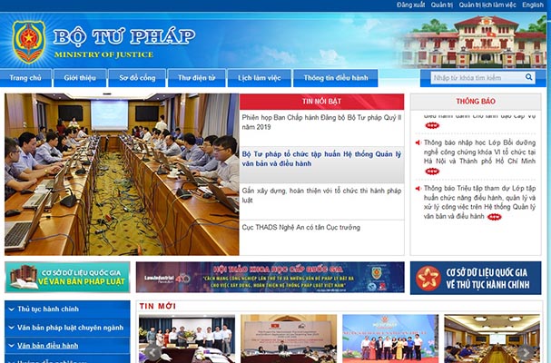 Chỉ số và xếp hạng hạng mục Trang/Cổng thông tin điện tử: Bộ Tư pháp đứng đầu hai năm liên tiếp