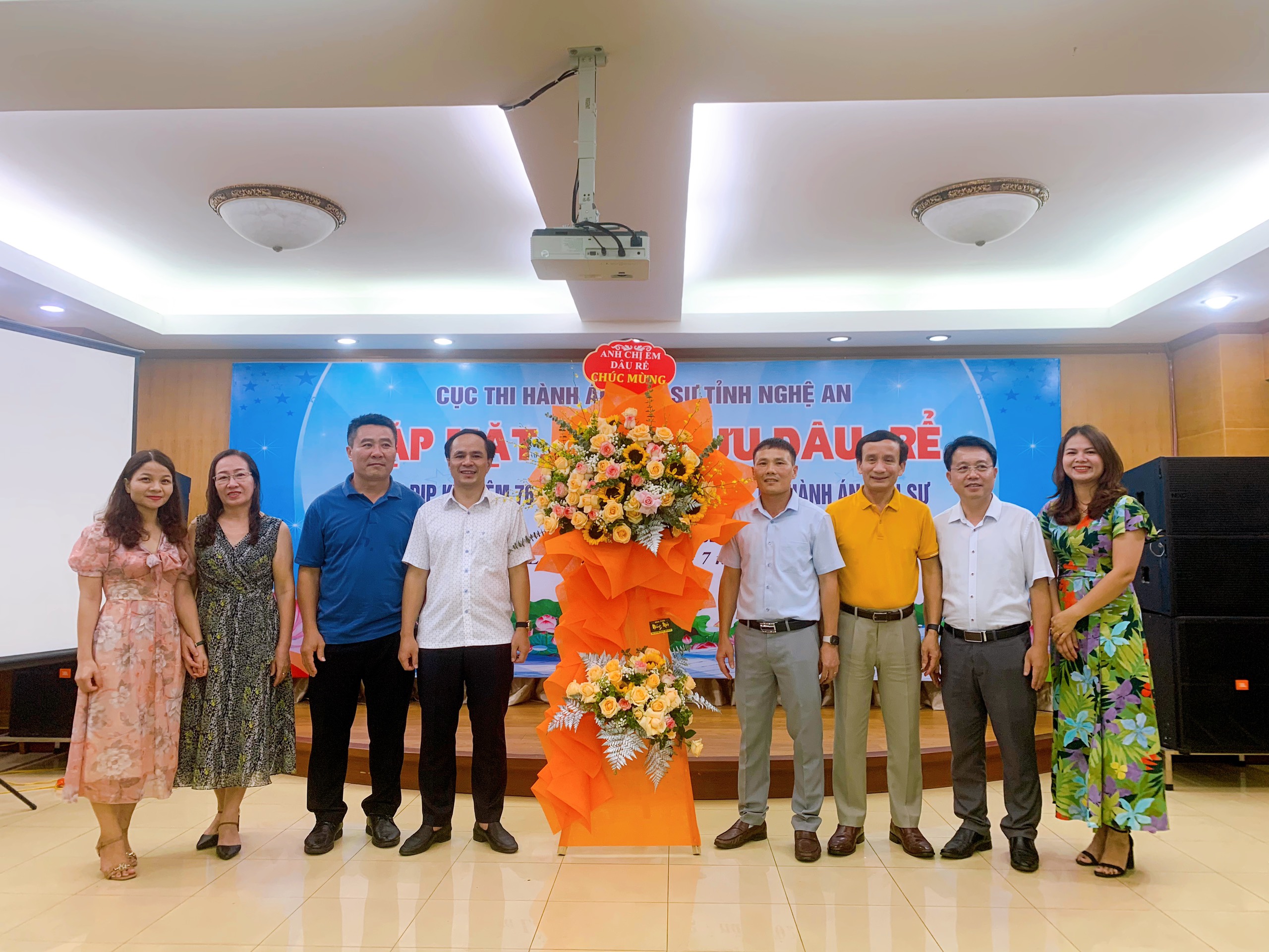 Cục Thi hành án dân sự tỉnh Nghệ An tổ chức Chương trình gặp mặt, giao lưu Dâu, Rể cơ quan nhân dịp kỷ niệm 76 năm ngày truyền thống Thi hành án dân sự (19/7/1946 – 19/7/2022)