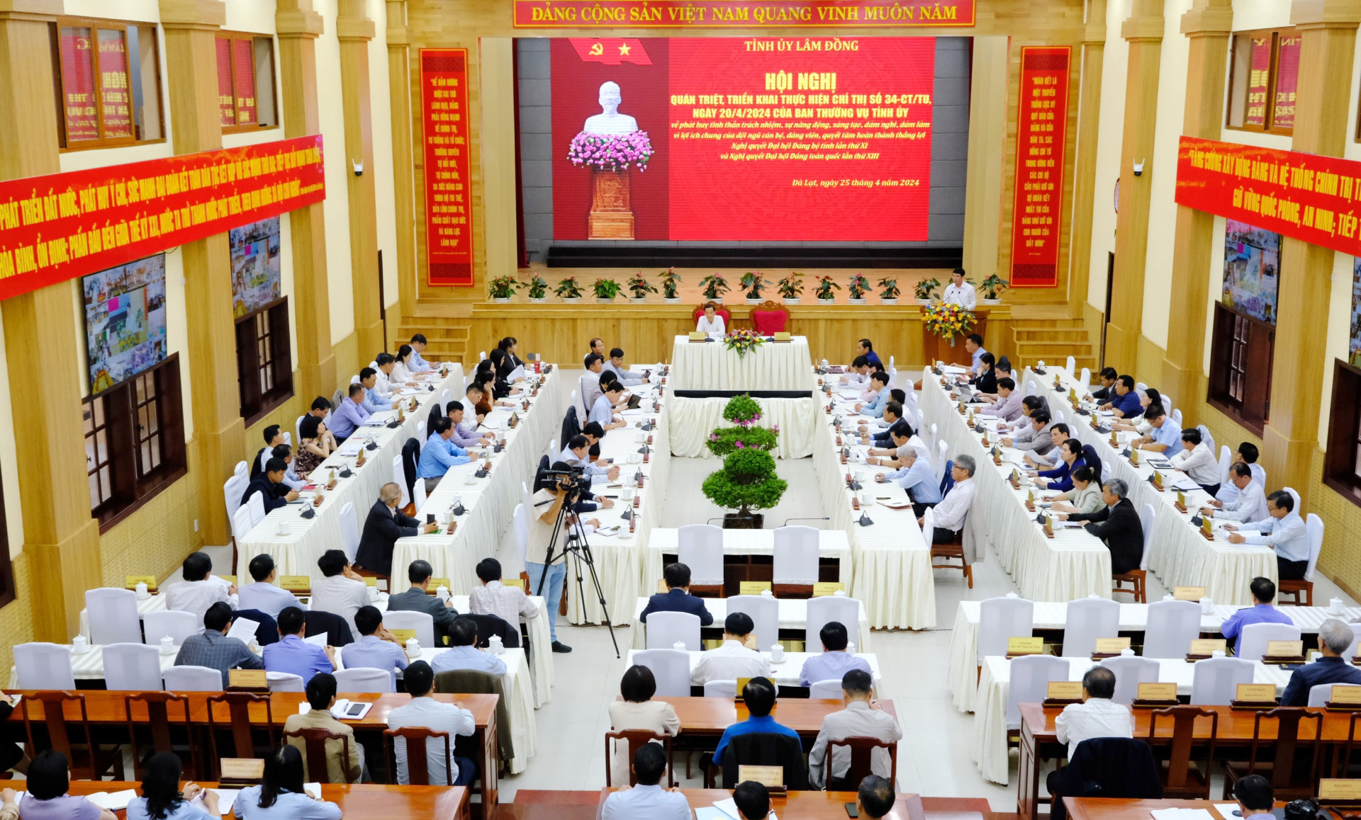 Hội nghị Quán triệt, triển khai thực hiện Chỉ thị số 34-CT/TU của Ban Thường vụ Tỉnh ủy