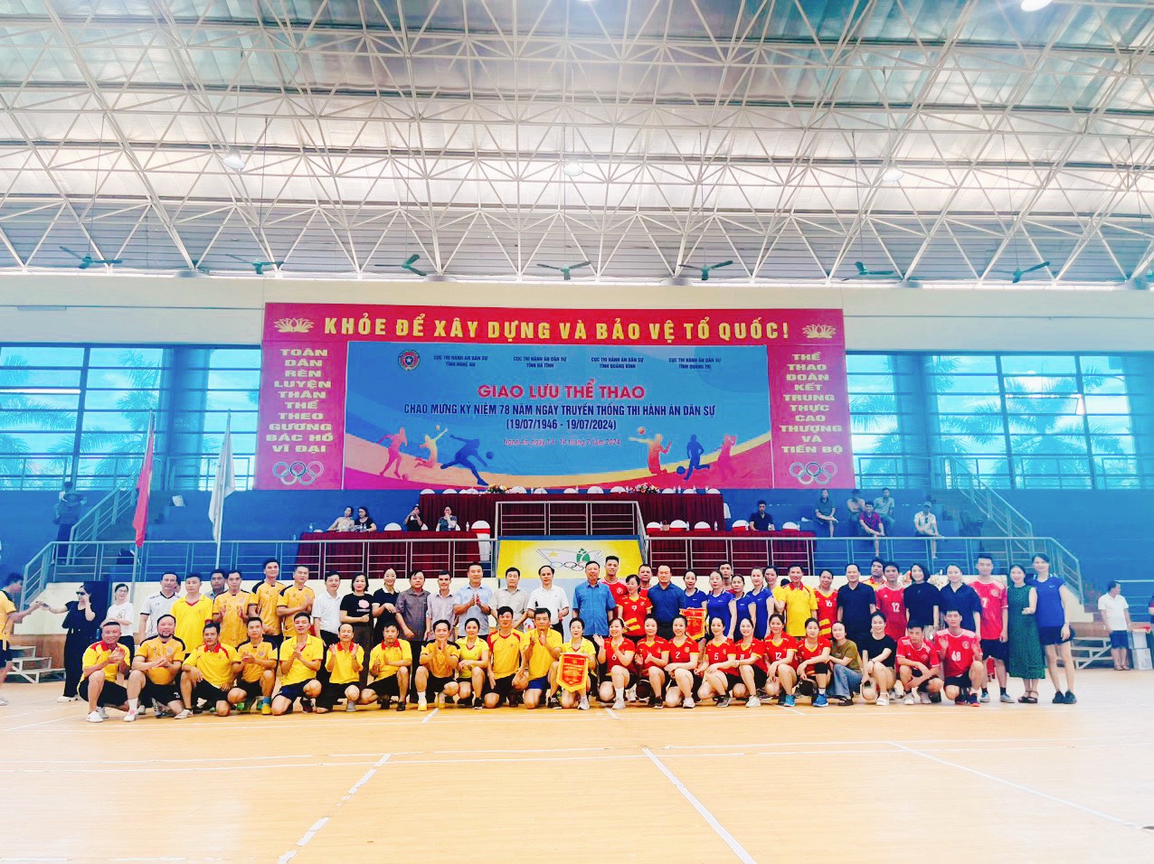 Cục THADS các tỉnh Nghệ An, Hà Tĩnh, Quảng Bình, Quảng trị tổ chức các hoạt động giao lưu nhân dịp kỷ niệm 78 năm ngày truyền thống Thi hành án dân sự và hoạt động tri ân kỷ niệm 77 năm ngày Thương binh - Liệt sĩ