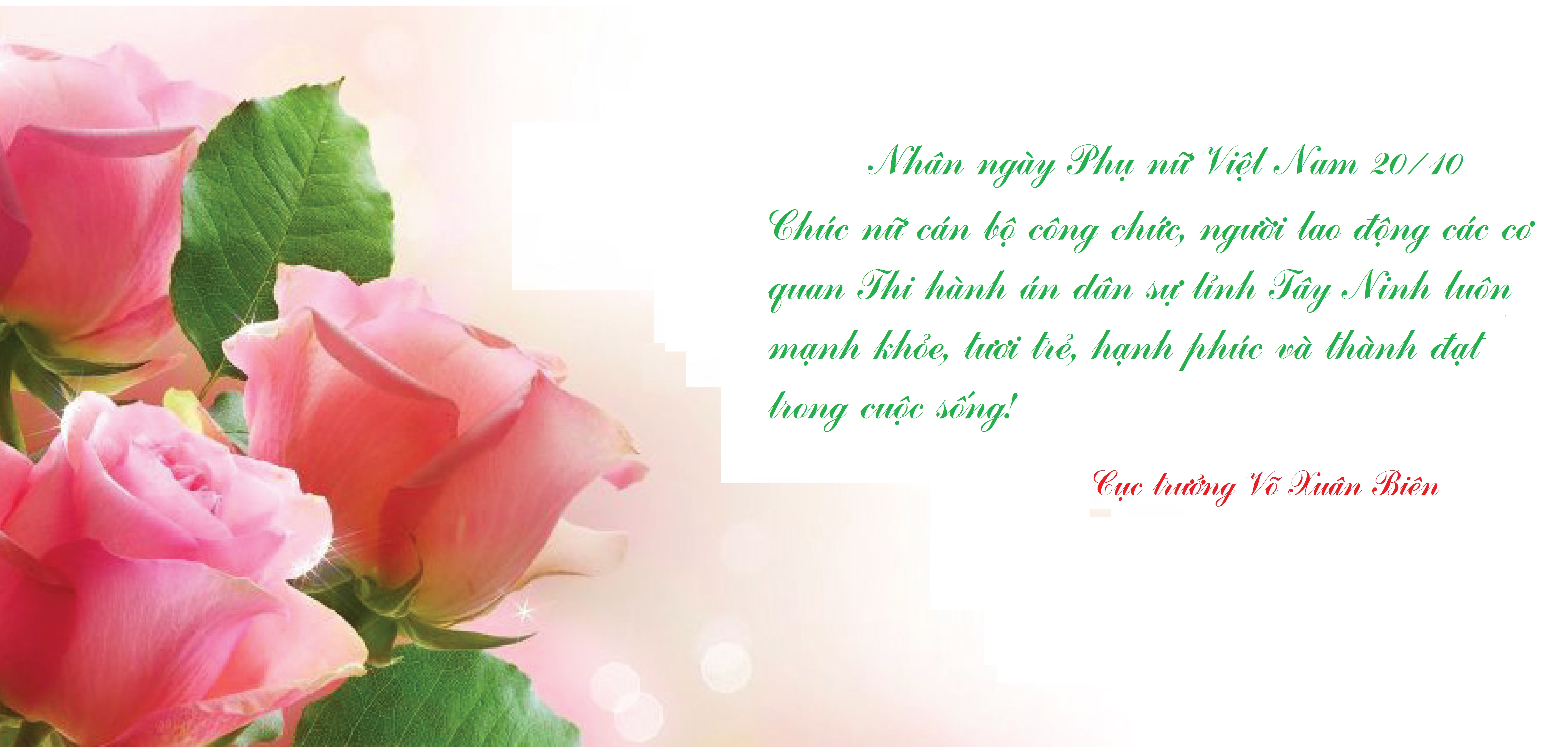 Cục trưởng chúc mừng Ngày phụ nữ Việt Nam 20-10