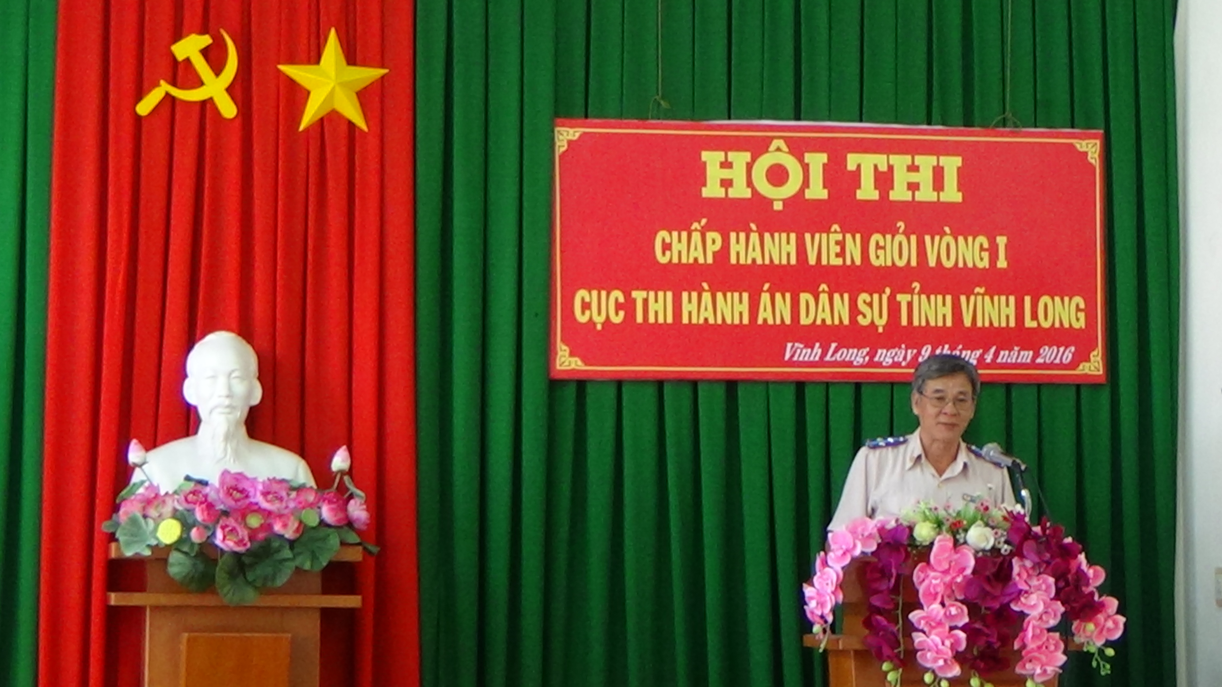 Cục Thi hành án dân sự tỉnh Vĩnh Long tổ chức Lễ trao giải thưởng Hội thi chấp hành viên giỏi vòng I năm 2016