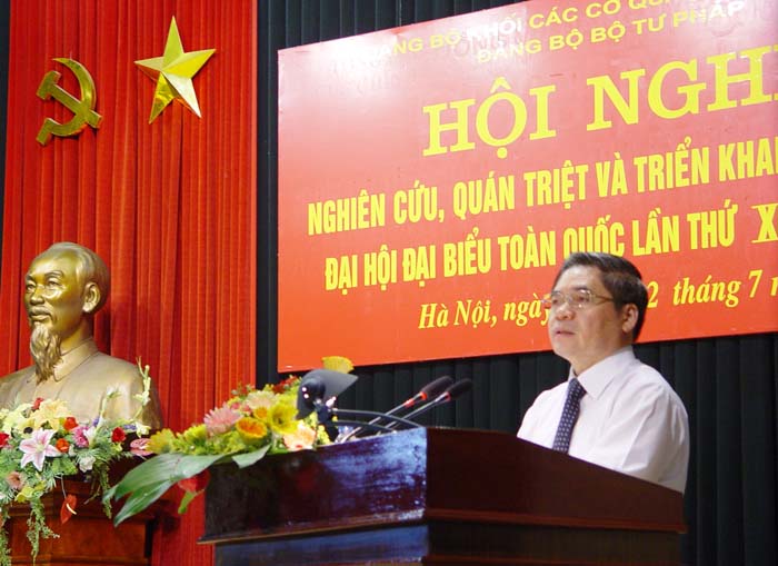 Justice Ministry’s Party Committee: Efforts to bring the National Congress Party Resolution to real life