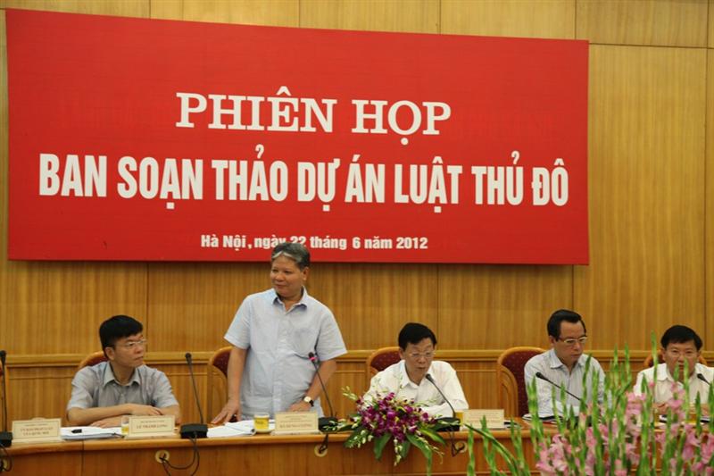 The 4th meeting of the compilation committee for the capital draft law