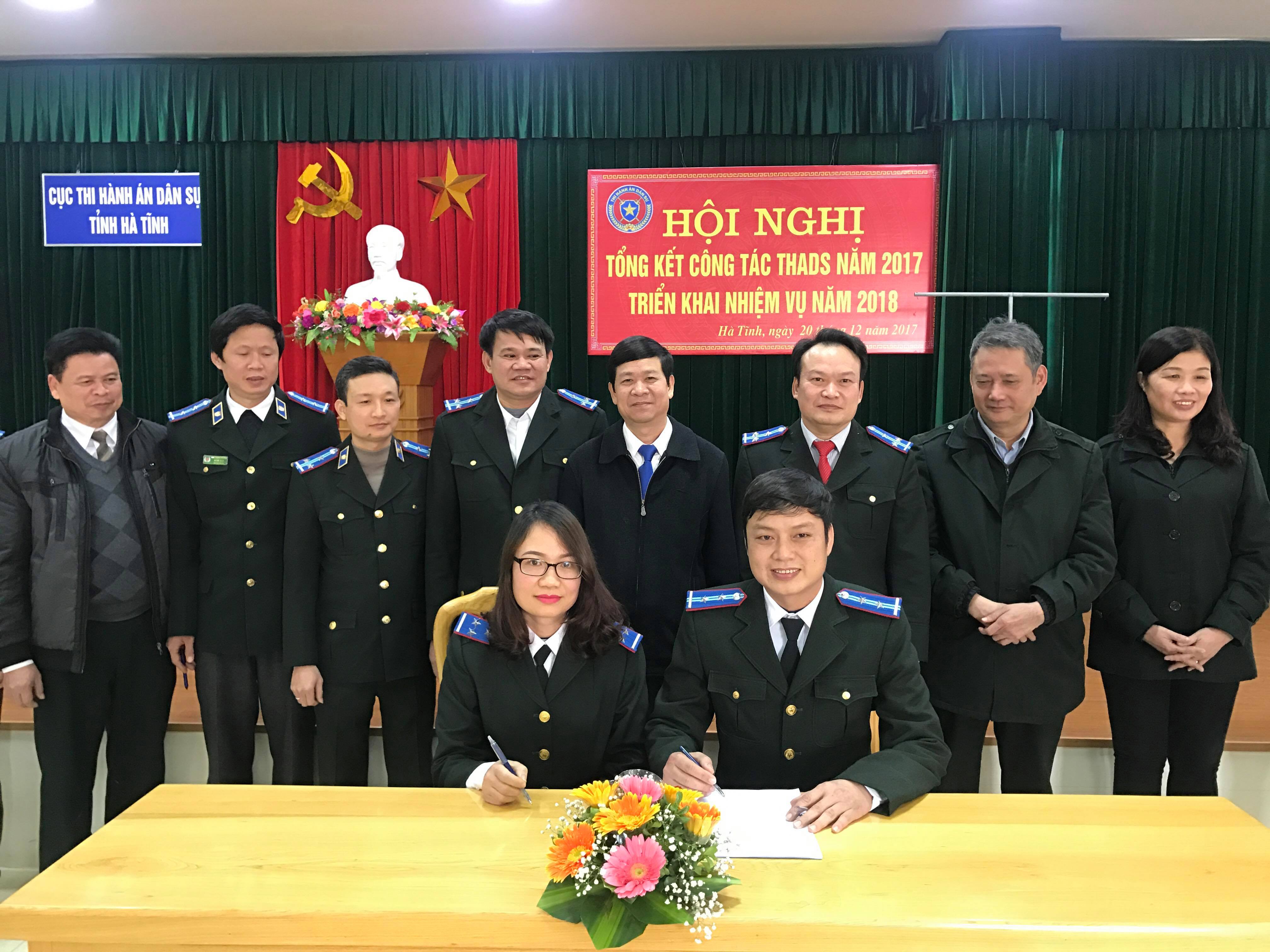 Cục Thi hành án dân sự tỉnh Hà Tĩnh tổ chức Hội nghị tổng kết công tác thi hành án dân sự năm 2017, phương hướng nhiệm vụ năm 2018