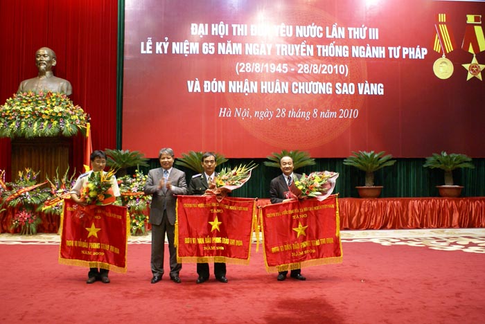 Đại hội thi đua yêu nước