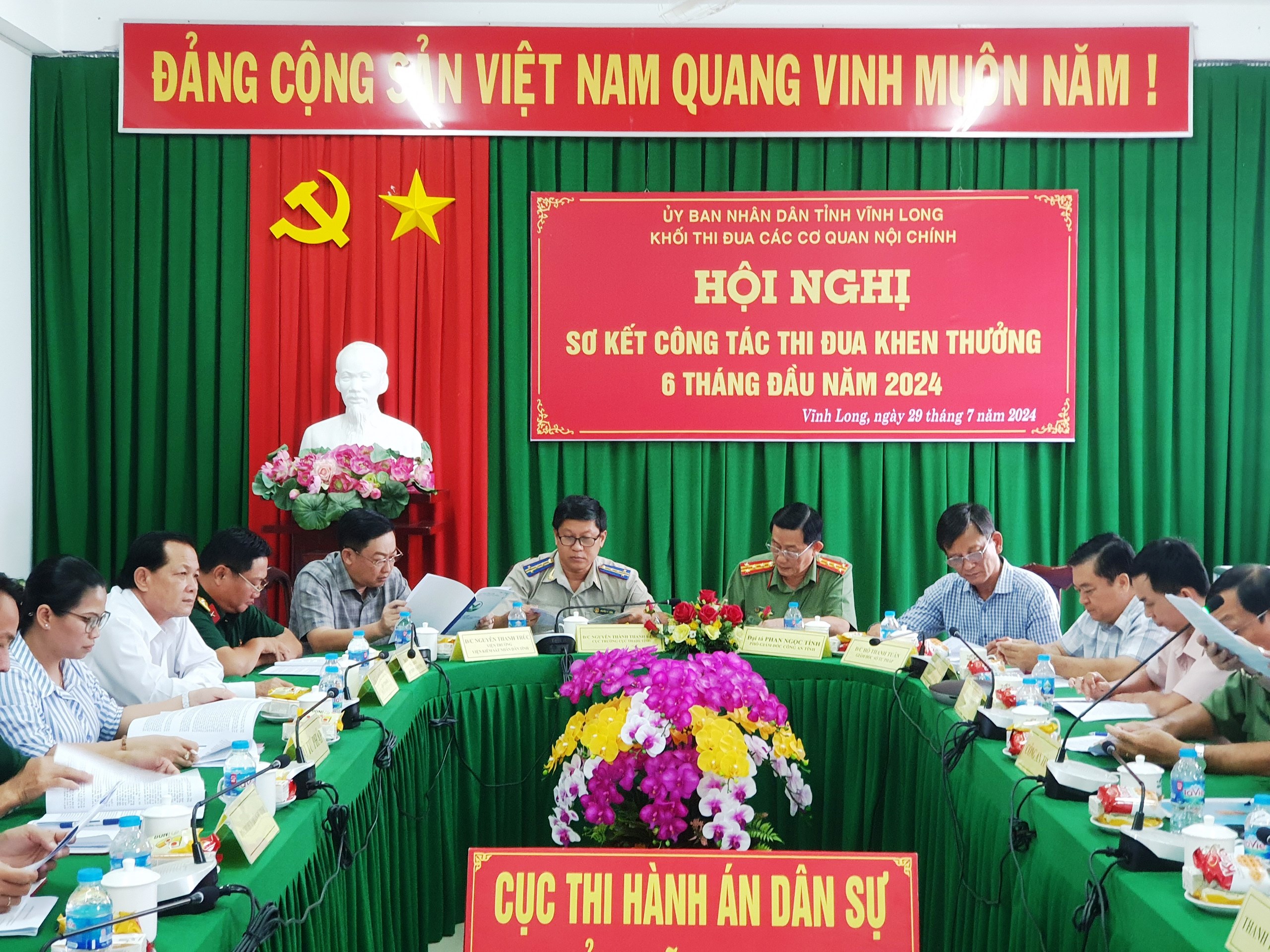 Hội nghị sơ kết phong trào thi đua 6 tháng đầu năm 2024 khối thi đua các cơ quan Nội chính.