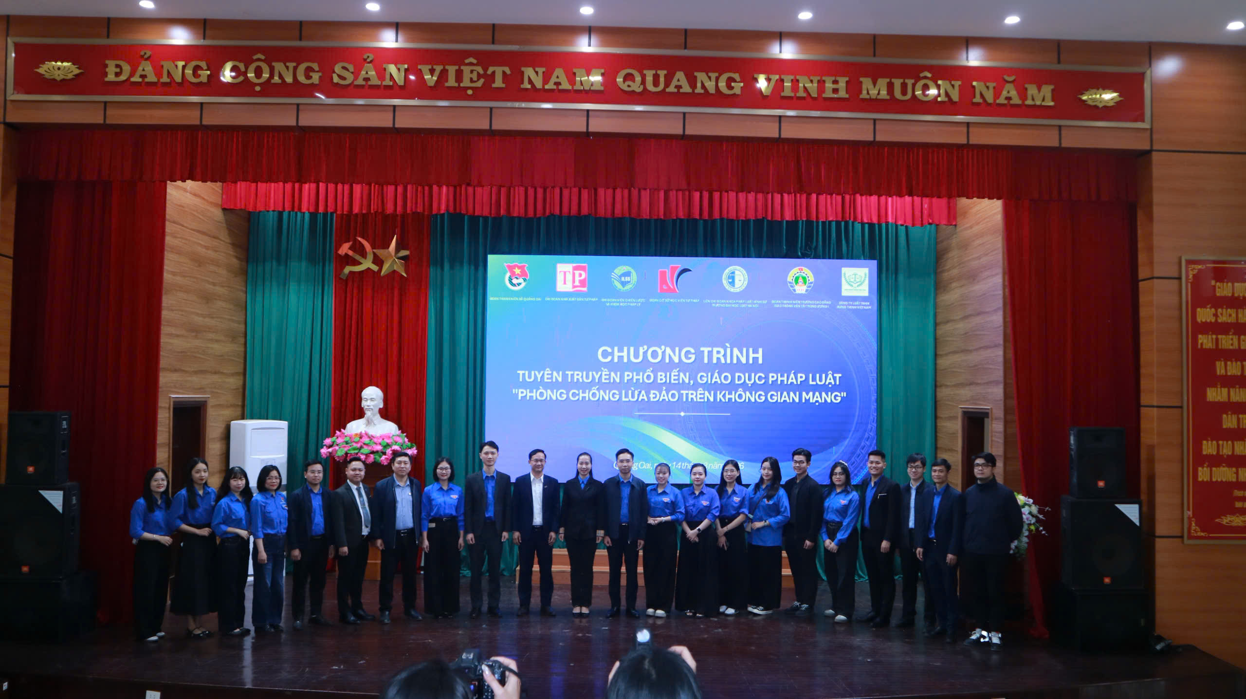 Ảnh đại diện