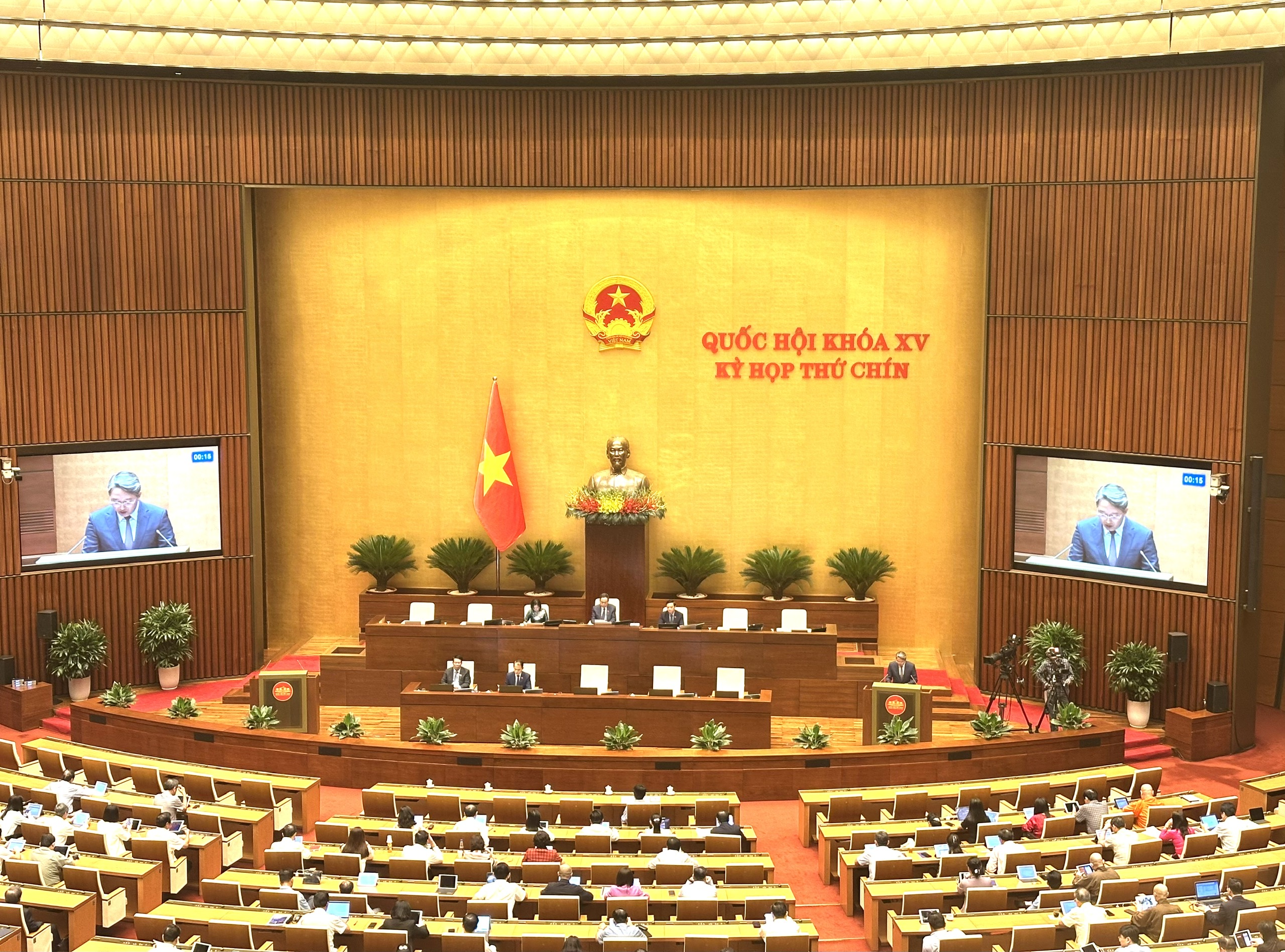 Ảnh đại diện bài viết: