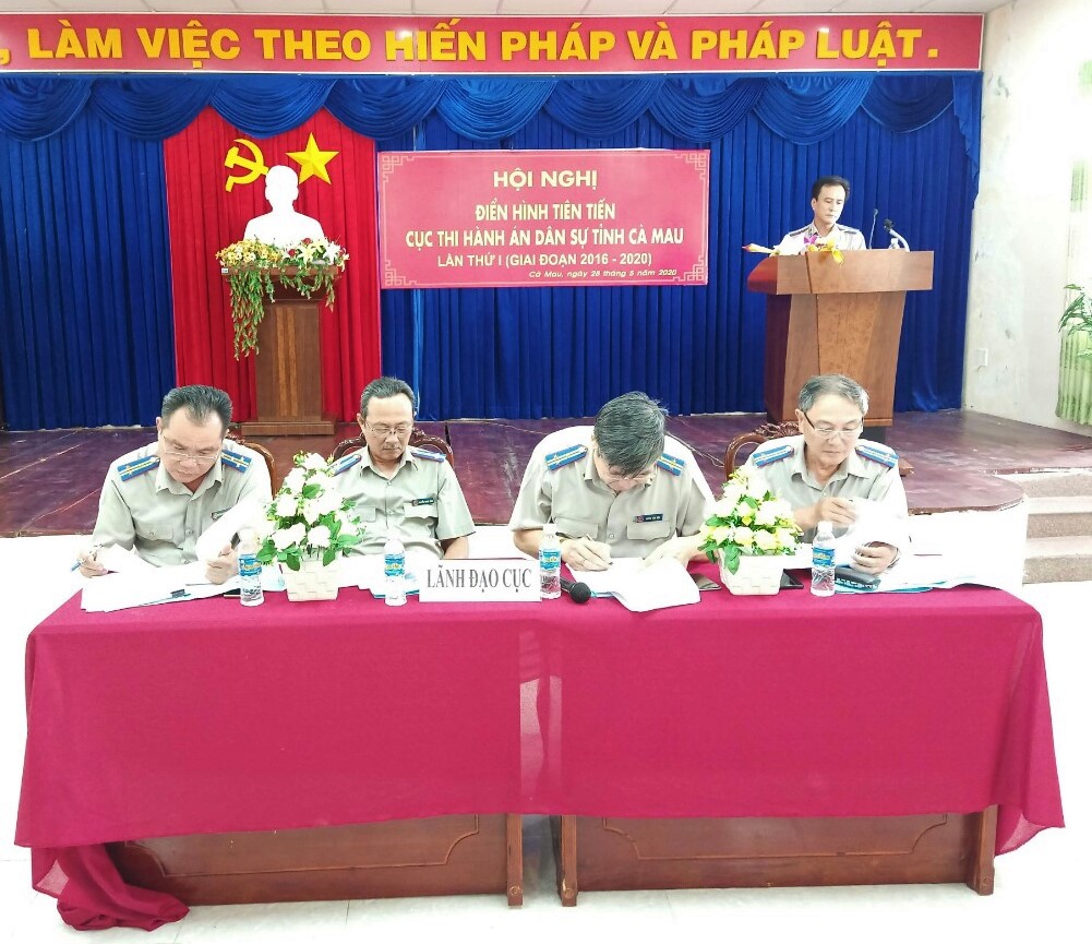 Hội nghị Điển hình tiên tiến lần thứ nhất (Năm 2016-2020)