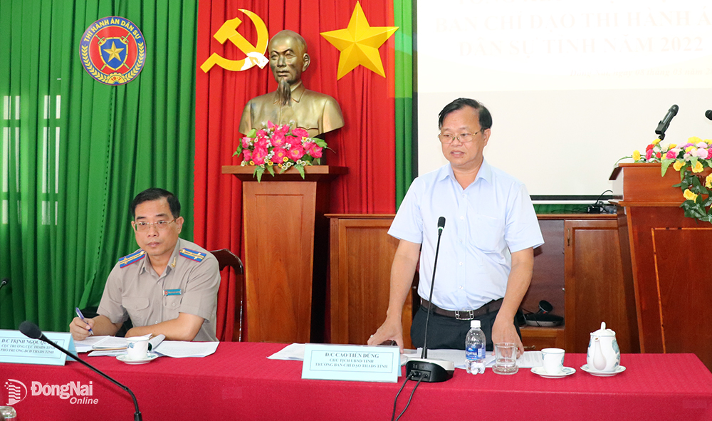 HỘI NGHỊ TỔNG KẾT BAN CHỈ ĐẠO THI HÀNH ÁN DÂN SỰ TỈNH  NĂM 2022