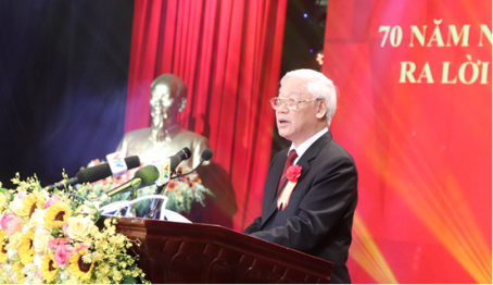 Lễ kỷ niệm 70 năm Ngày Chủ tịch Hồ Chí Minh ra lời kêu gọi thi đua ái quốc