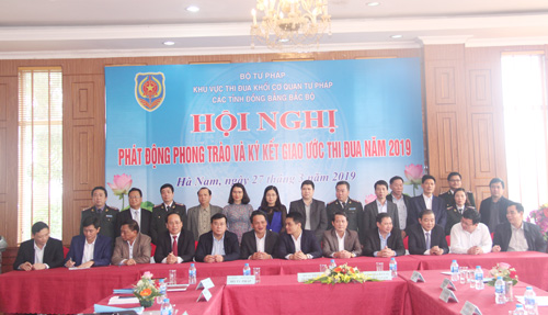 Khu vực thi đua các tỉnh Đồng bằng Bắc bộ đoàn kết, quyết tâm phấn đấu hoàn thành xuất sắc chỉ tiêu thi đua năm 2019