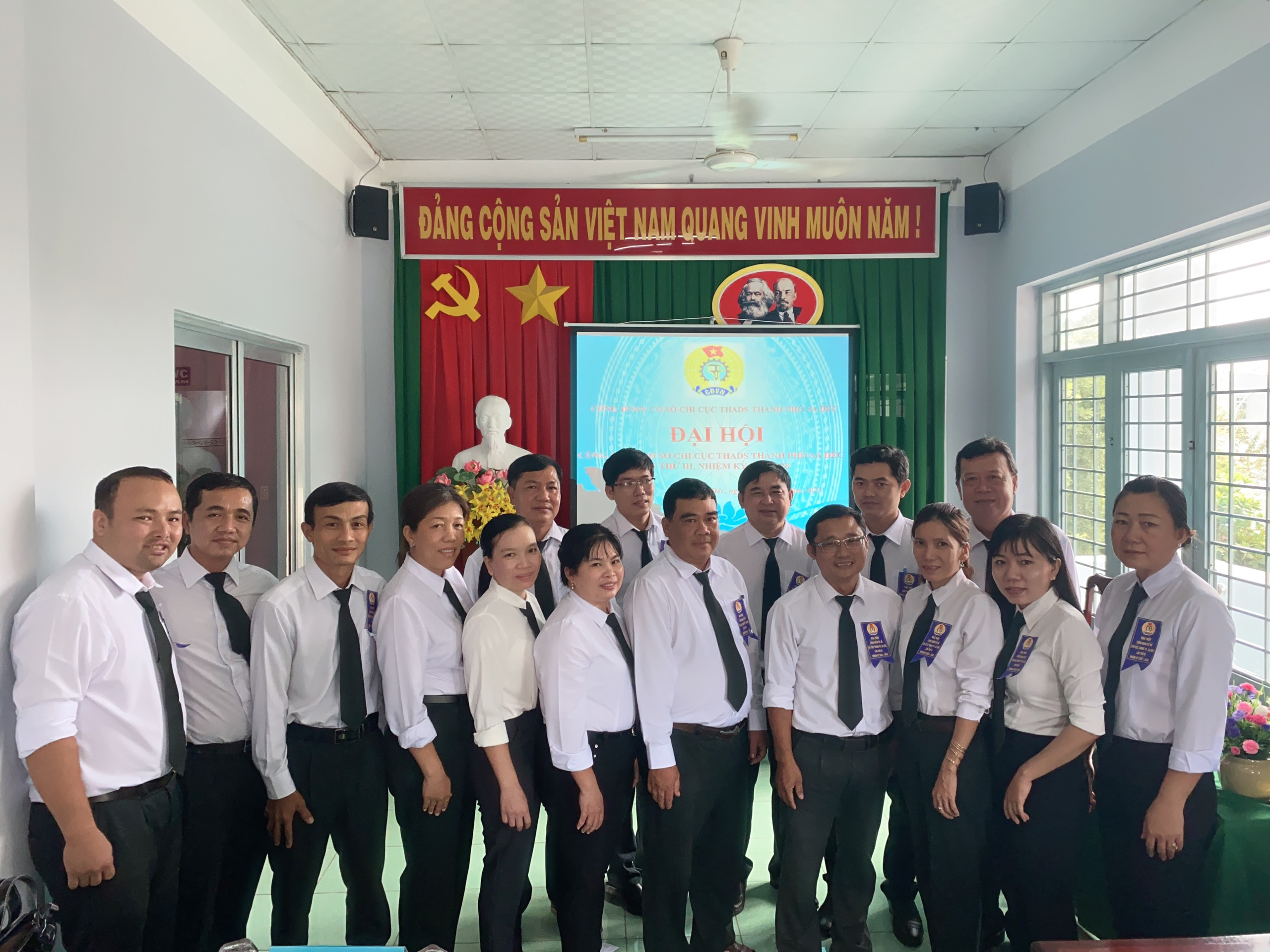 Chi cục Thi hành án dân sự thành phố Sa Đéc đã tổ chức Đại hội Công đoàn cơ sở nhiệm kỳ 2023 – 2028