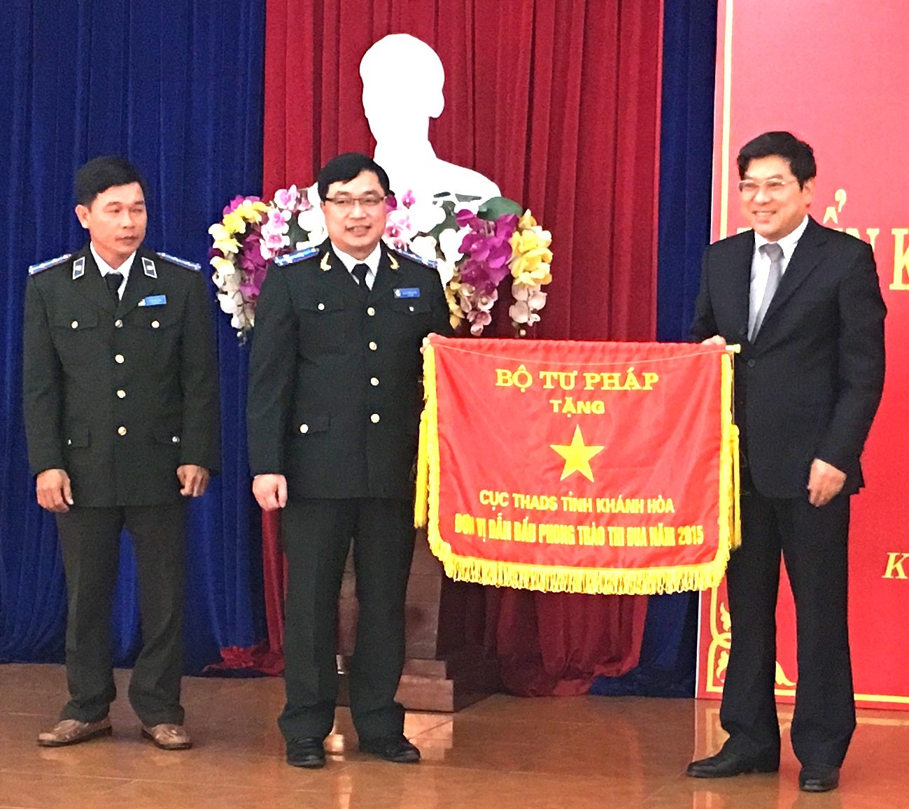 Hội nghị triển khai công tác năm 2016