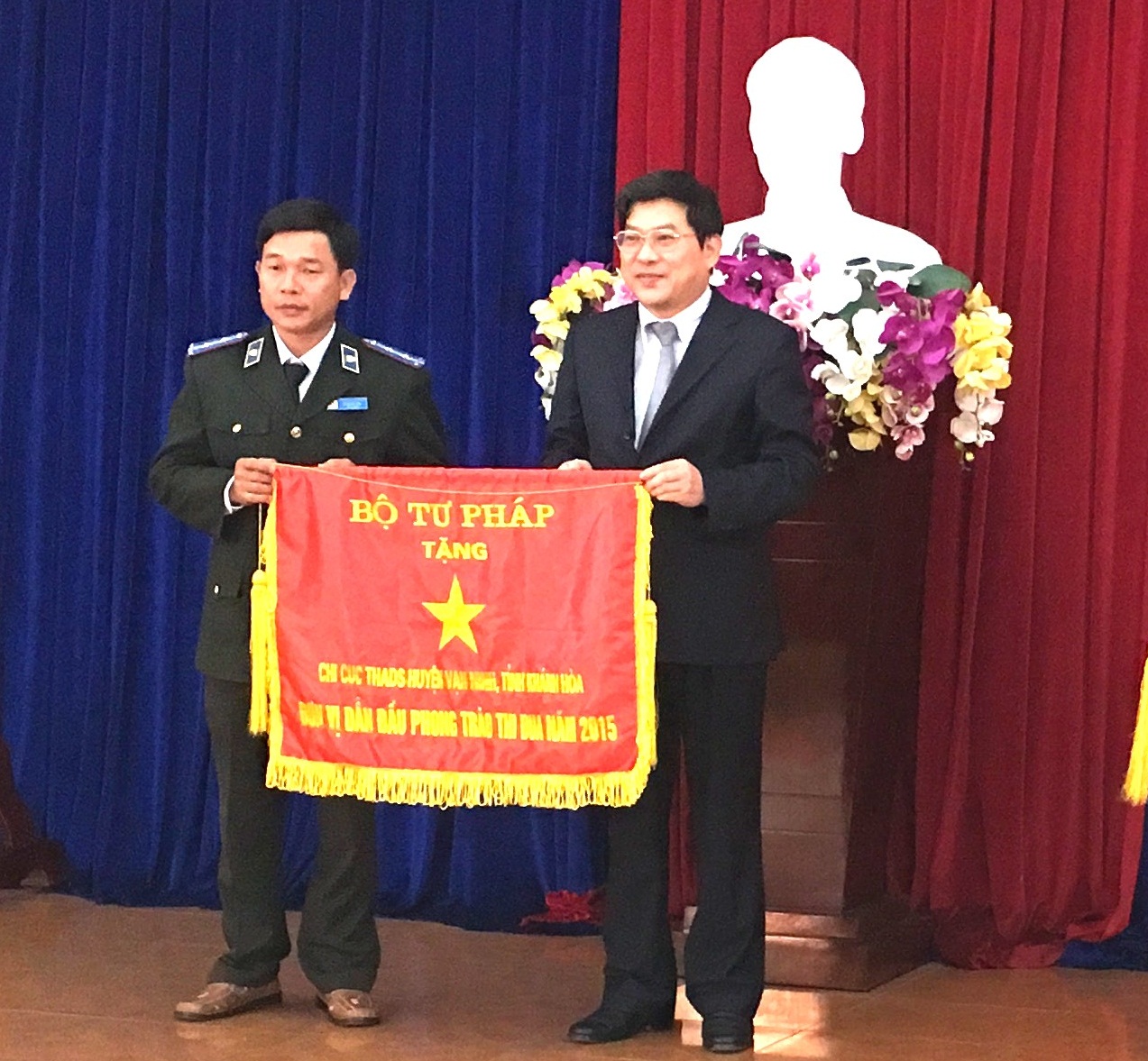 Hội nghị triển khai công tác năm 2016