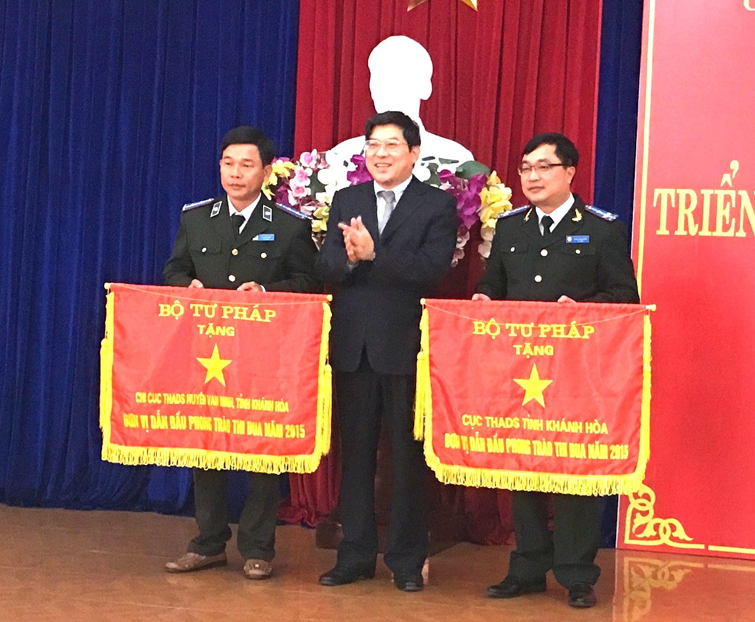 Hội nghị triển khai công tác năm 2016