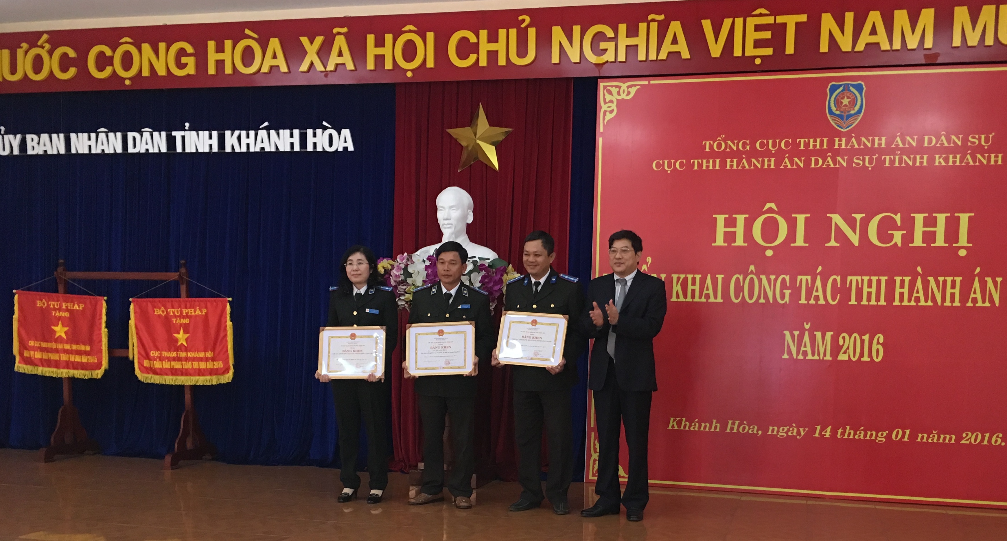 Hội nghị triển khai công tác năm 2016
