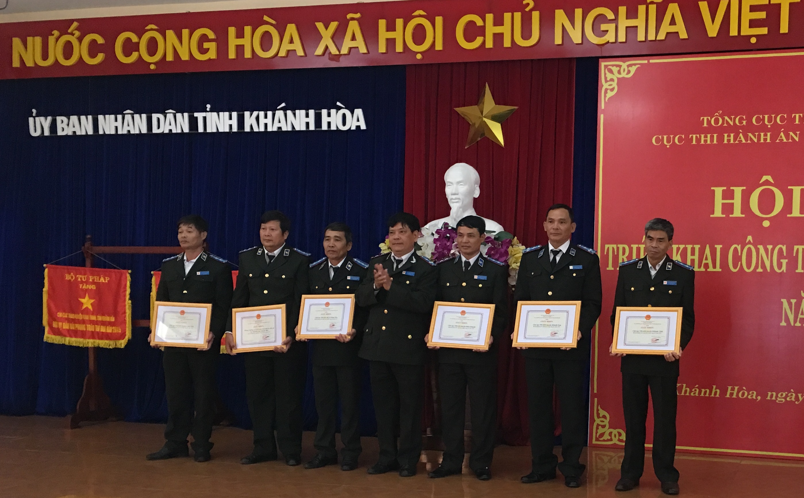 Hội nghị triển khai công tác năm 2016