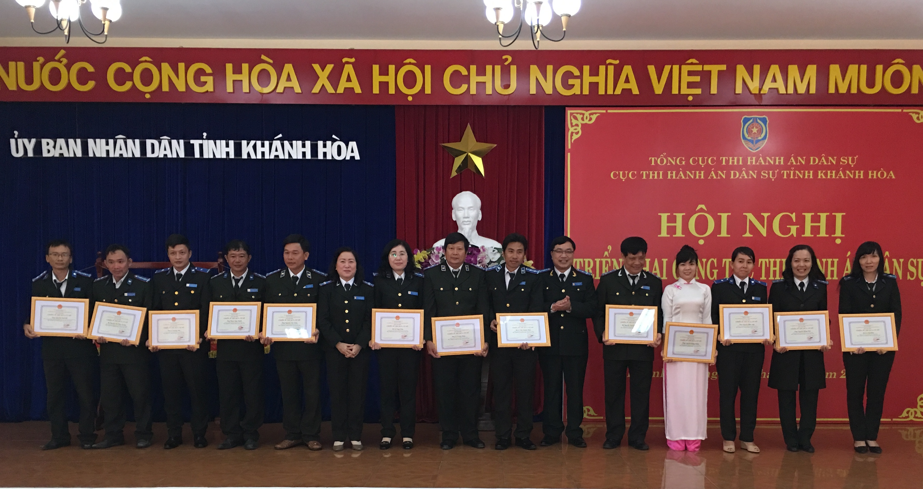 Hội nghị triển khai công tác năm 2016