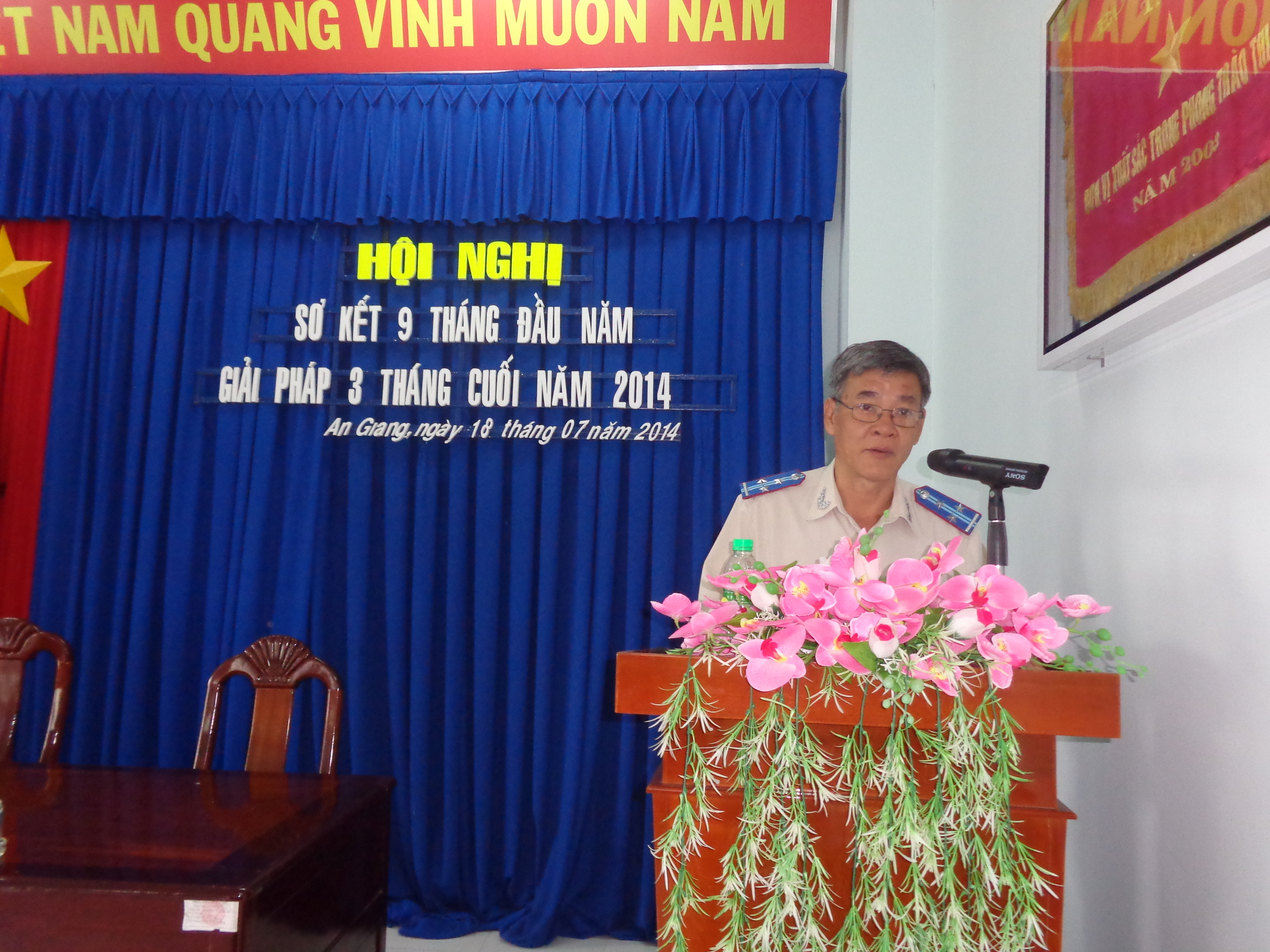 Album Hội thao cán bộ, công chức