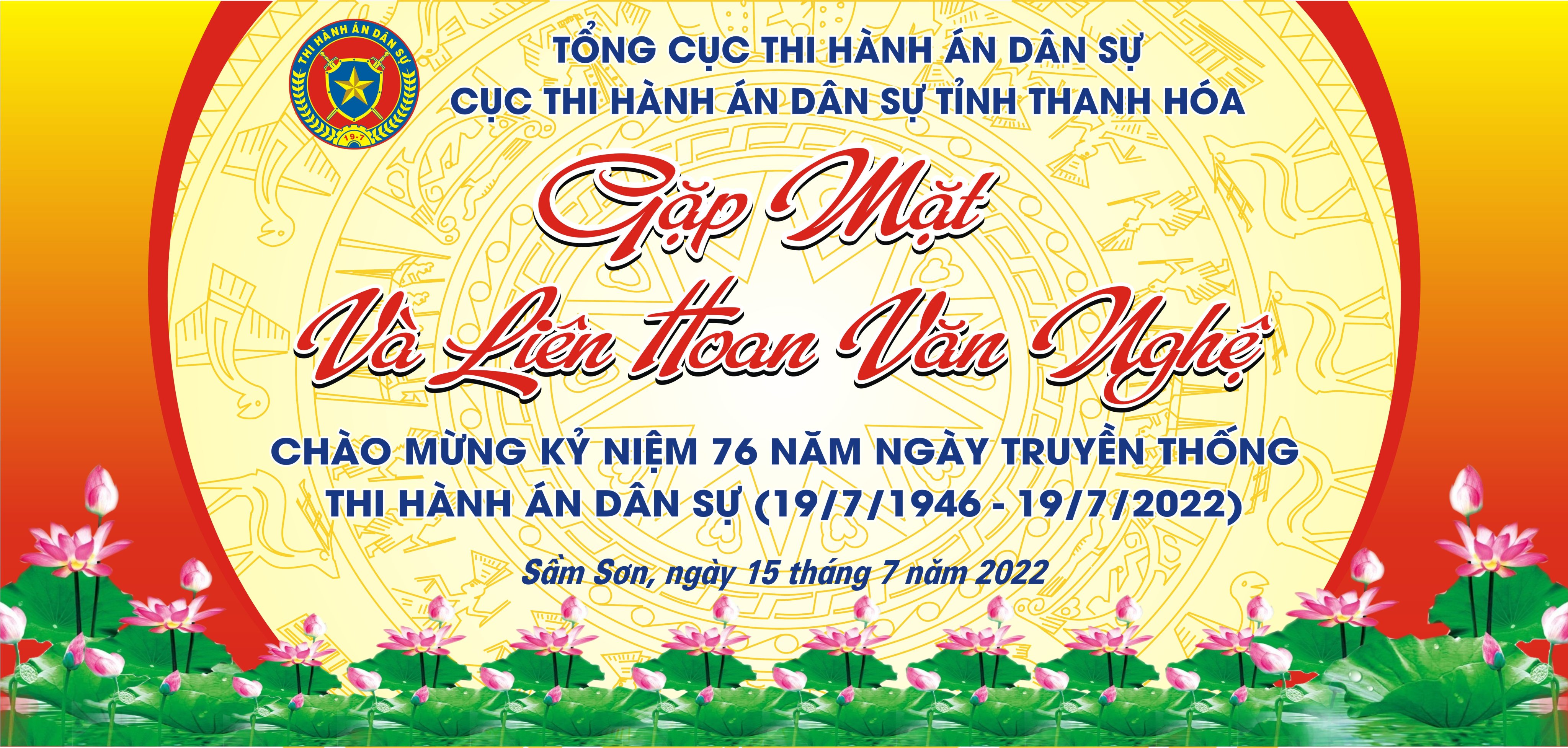 Liên hoan văn nghệ chào mừng Kỷ niệm 76 năm Ngày truyền thống ngành Thi hành án dân sự