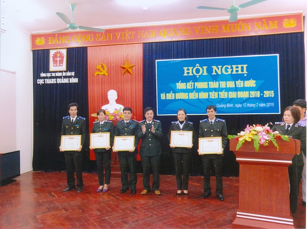 Cục Thi hành án dân sự tỉnh Quảng Bình - điển hình tiên tiến ngành Tư pháp