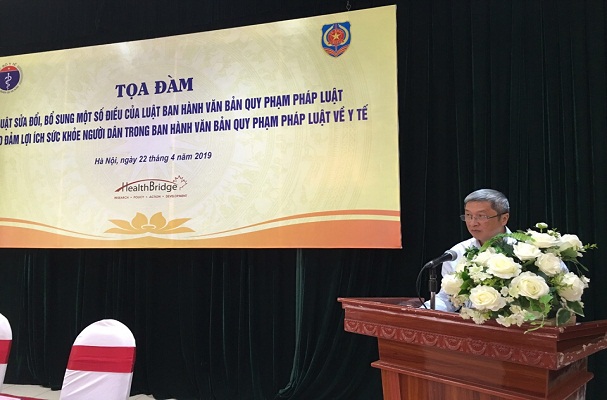 Tọa đàm về Luật sửa đổi, bổ sung một số điều của Luật Ban hành văn bản quy phạm pháp luật và bảo đảm lợi ích sức khỏe người dân trong ban hành văn bản quy phạm pháp luật về y tế