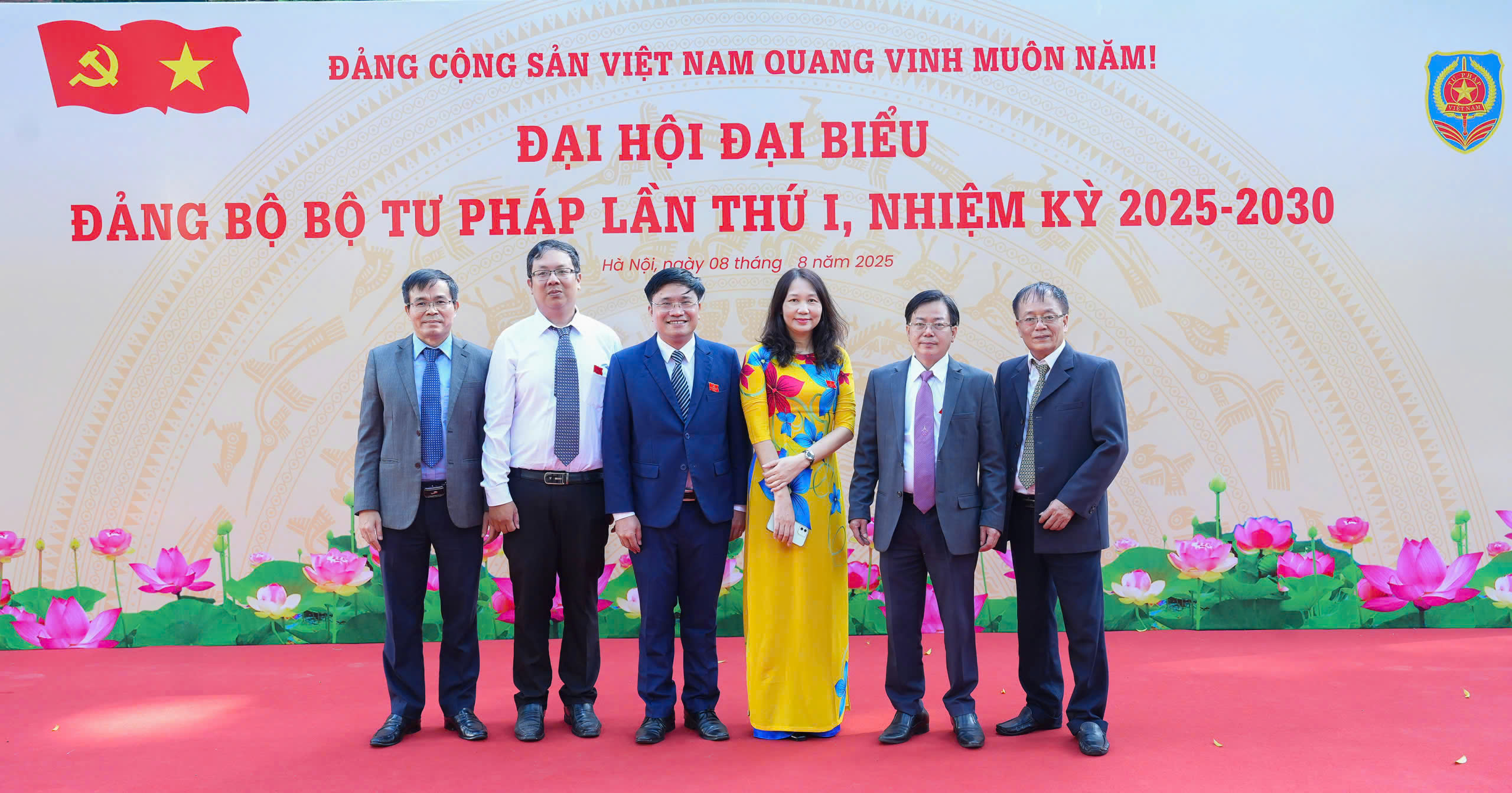 Đoàn Đại biểu Chi bộ Viện Chiến lược và Khoa học pháp lý tham dự Đại hội đại biểu Đảng bộ Bộ Tư pháp lần thứ I, nhiệm kỳ 2025 - 2030