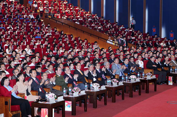 Lễ công bố Ngày Pháp luật 7
