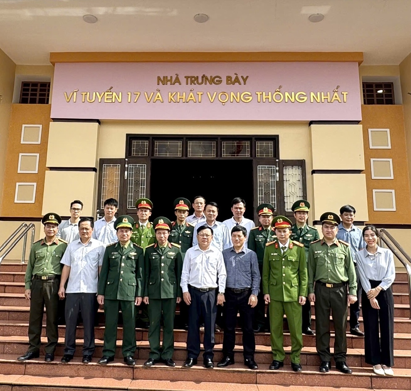 Khối thi đua các Ngành Nội chính tỉnh Quảng Bình hoạt động hướng về nguồn, năm 2024.