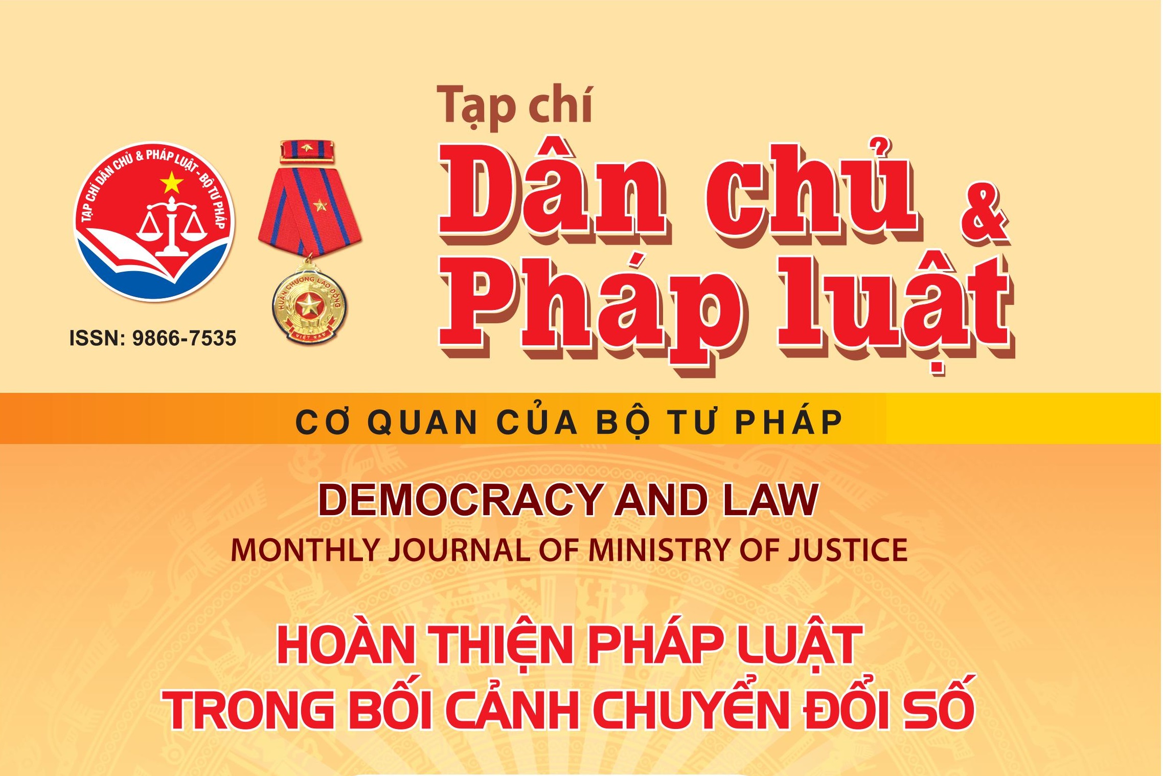 Ảnh đại diện Góc nhìn của đoàn viên, thanh niên về hoàn thiện pháp luật trong bối cảnh chuyển đổi số
