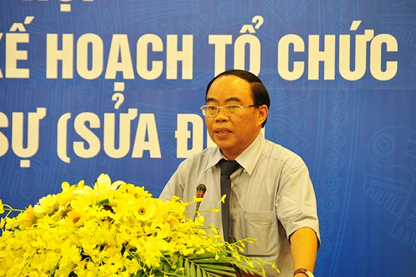 Lễ công bố Nghị quyết của Ủy ban Thường vụ Quốc hội và Quyết định của Thủ tướng Chính phủ ban hành Kế hoạch tổ chức lấy ý kiến Nhân dân về dự thảo Bộ luật Hình sự (sửa đổi)
