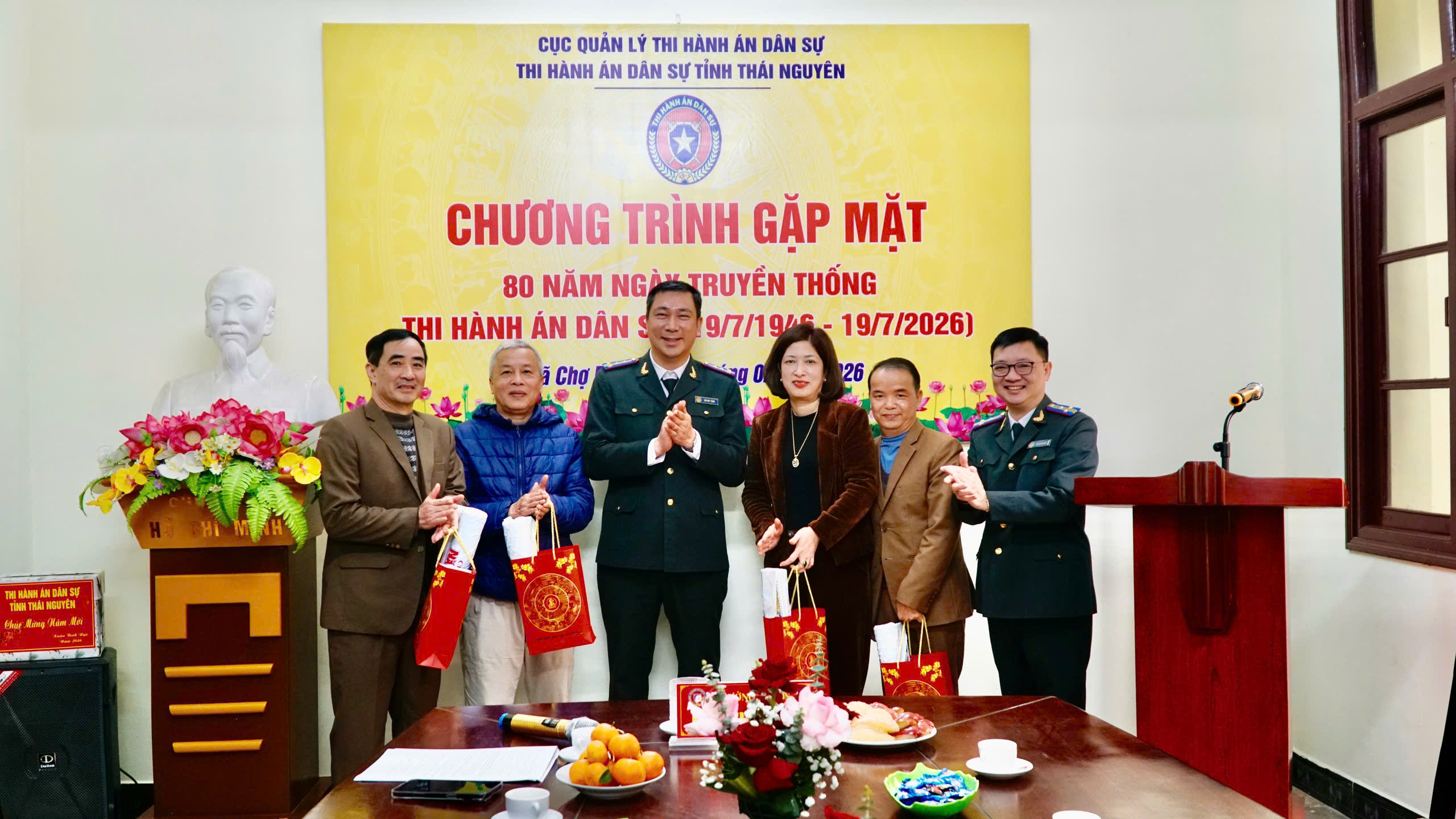 THADS tỉnh Thái Nguyên: Thăm hỏi, chúc Tết nguyên lãnh đạo và gặp mặt cán bộ hưu trí ngành THADS tại khu vực phía Bắc Thái Nguyên nhân kỷ niệm 80 năm Ngày truyền thống THADS và xuân Bính Ngọ 2026