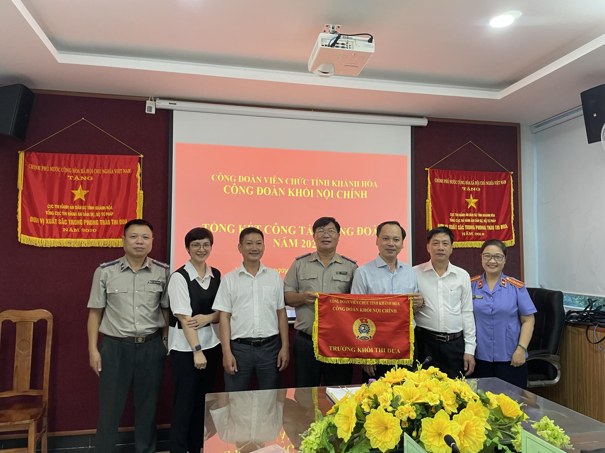 Ảnh đại diện Tổng kết công tác Công đoàn khối Nội chính năm 2023