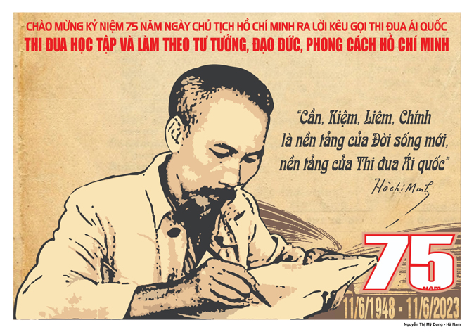 Thi đua là công việc hàng ngày của mỗi cá nhân, tập thể