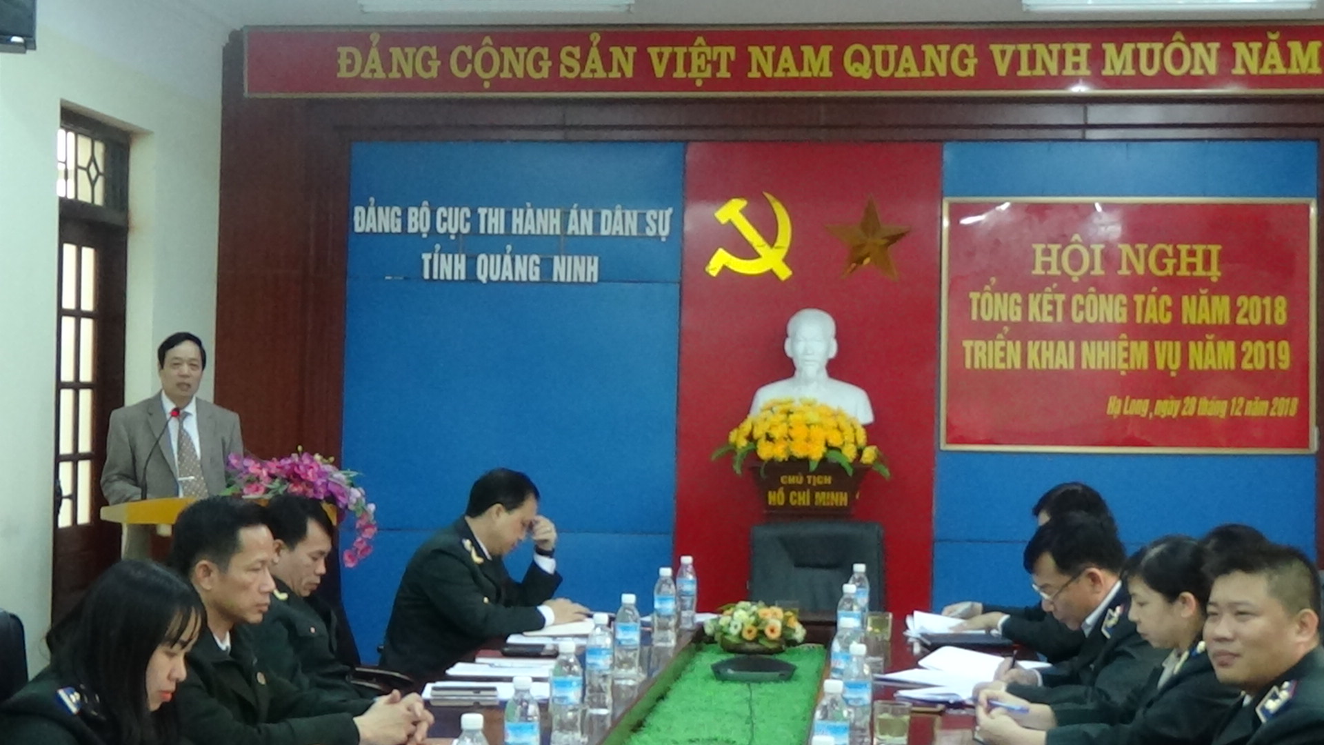 Hội nghị tổng kết công tác Đảng năm 2018 và triển khai nhiệm vụ năm 2019
