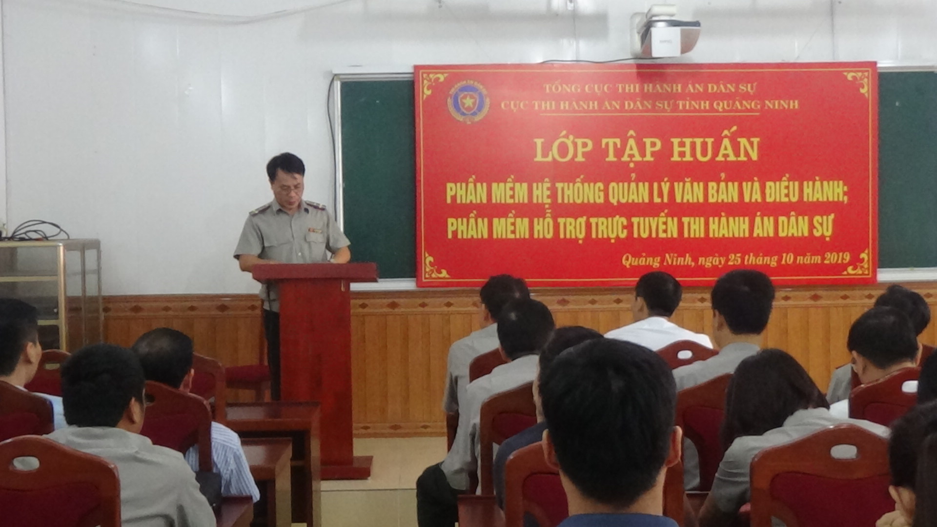 Hội nghị tập huấn phần mềm Quản lý văn bản và hỗ trợ trực tuyến thi hành án dân sự