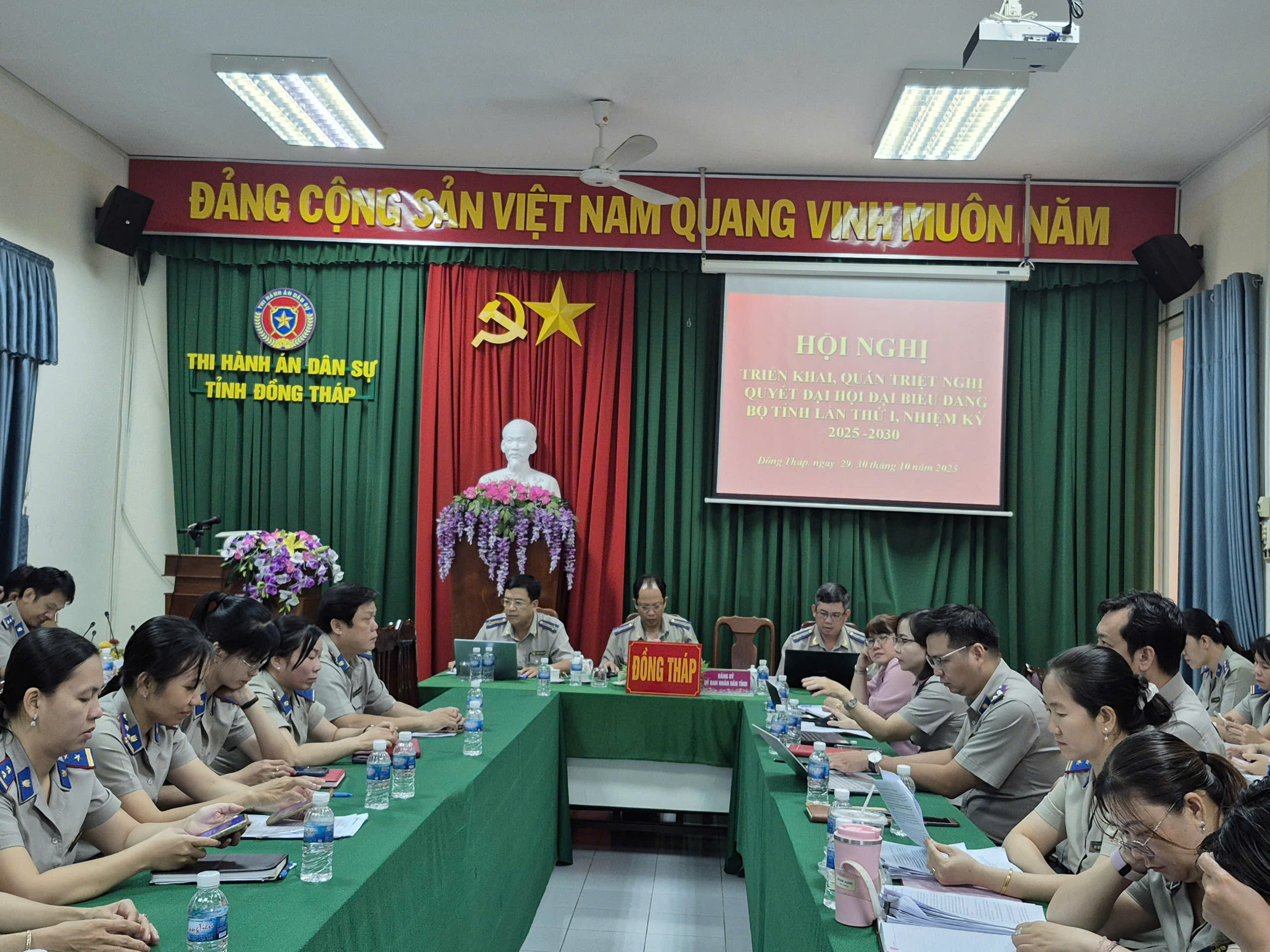 Đảng ủy THADS tỉnh Đồng Tháp tham dự Hội nghị triển khai Nghị quyết Đại hội Đảng bộ tỉnh lần thứ I, nhiệm kỳ 2025 – 2030