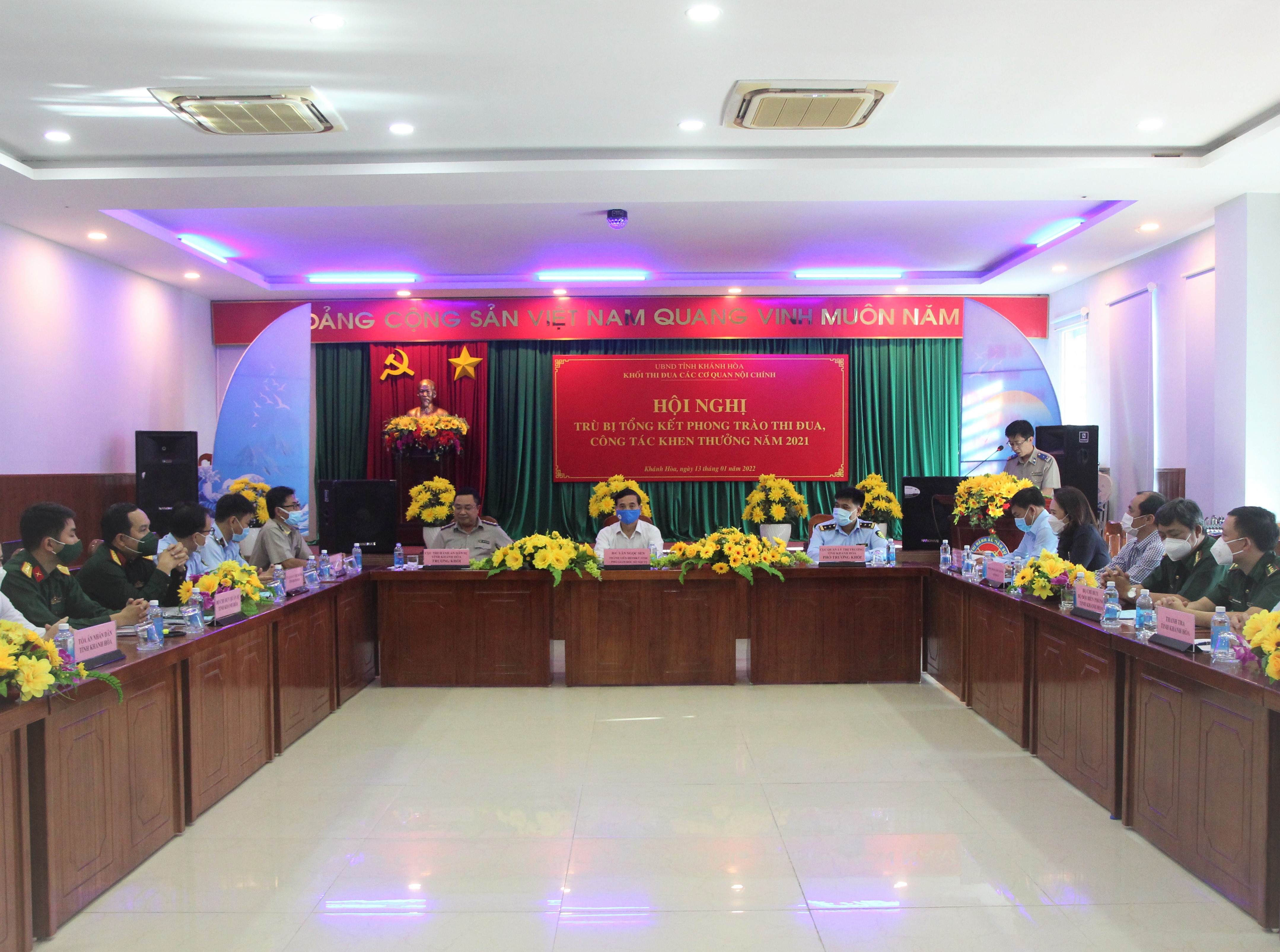 Khối thi đua các cơ quan Nội chính tỉnh Khánh Hòa tổ chức Hội nghị trù bị tổng kết phong trào thi đua, công tác khen thưởng năm 2021