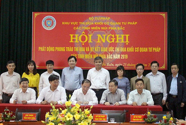 Khu vực thi đua Khối cơ quan Tư pháp các tỉnh Miền núi phía Bắc tổ chức Hội nghị phát động, ký kết giao ước thi đua năm 2019
