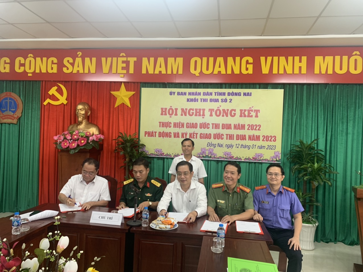 Hội nghị Tổng kết phong trào thi đua yêu nước năm 2022, phát động và ký kết giao ước thi đua của Khối Thi đua số 2 – UBND tỉnh Đồng Nai