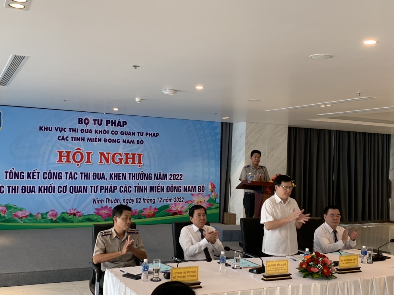 Hội nghị Tổng kết công tác thi đua, khen thưởng năm 2022 của Khu vực khối cơ quan Tư pháp các tỉnh miền Đông Nam Bộ