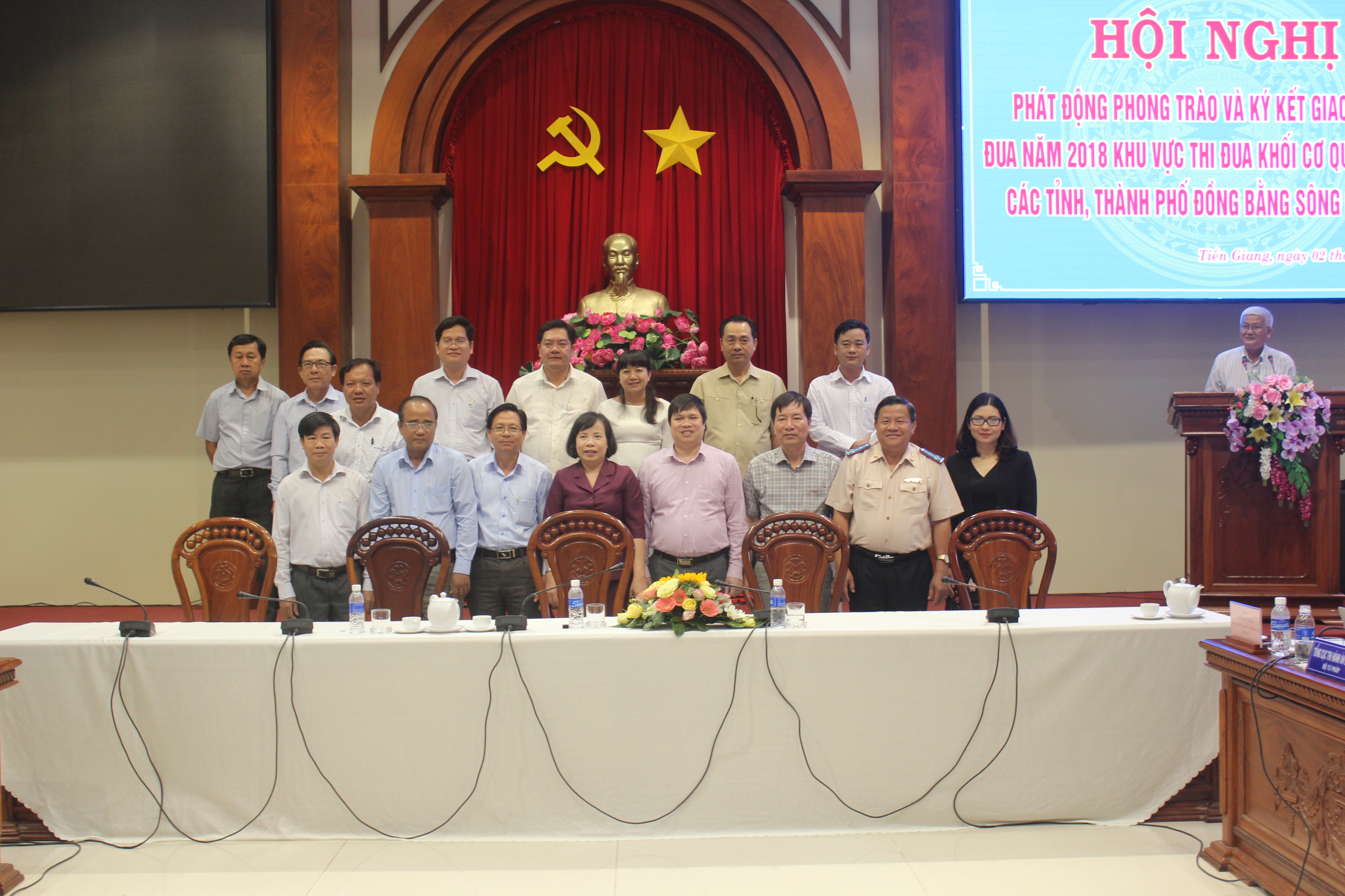 Khu vực thi đua Khối cơ quan Tư pháp các tỉnh đồng bằng sông Cửu Long: tổ chức Hội nghị phát động phong trào và ký kết giao ước thi đua năm 2018 của Khu vực