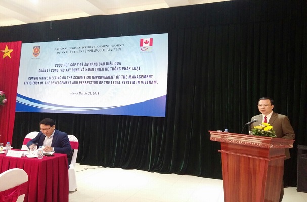 Cuộc họp góp ý đề án nâng cao hiệu quả quản lý công tác xây dựng và hoàn thiện hệ thống pháp luật