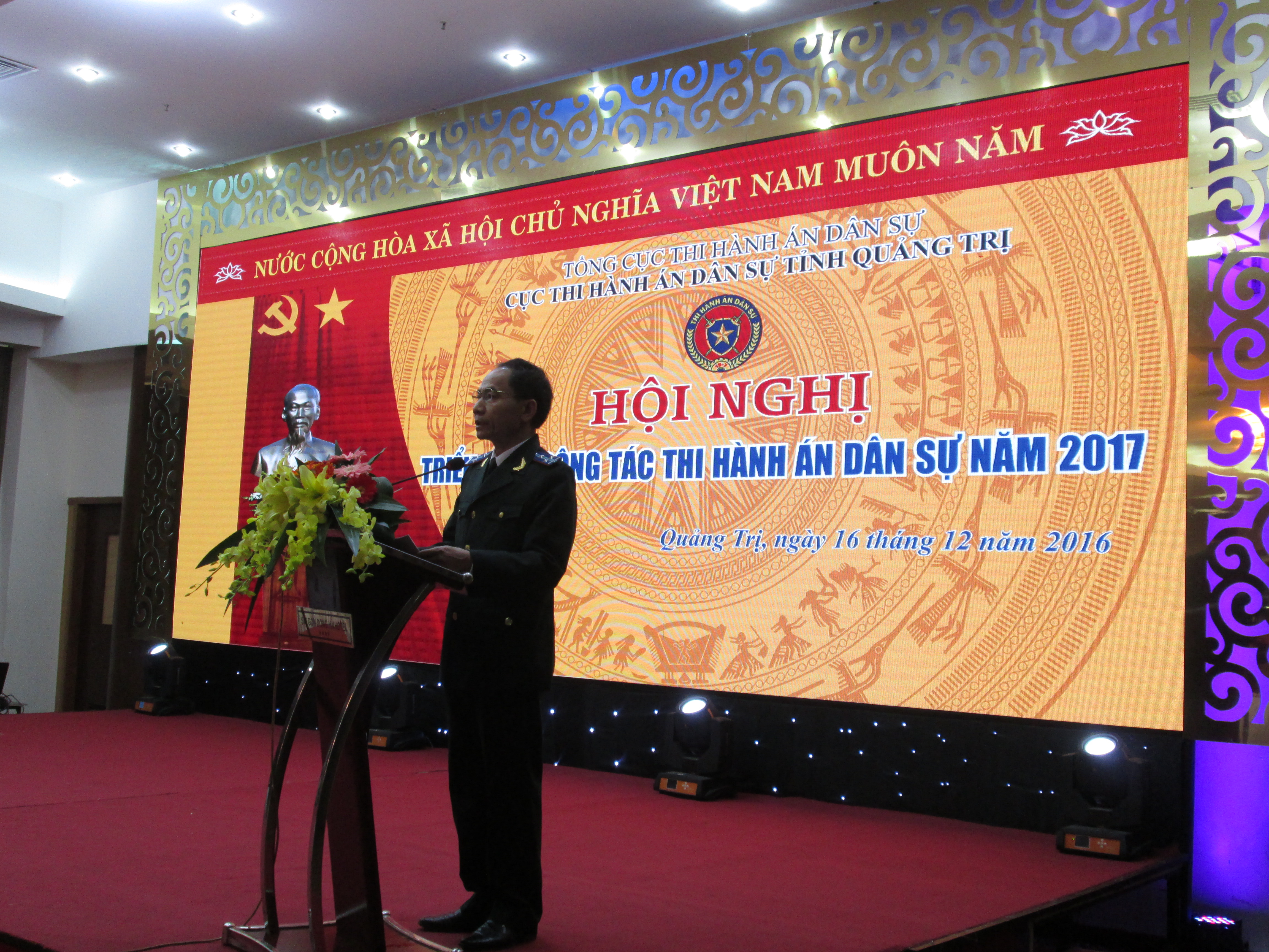 HỘI NGHỊ TRIỂN KHAI CÔNG TÁC THI HÀNH ÁN DÂN SỰ NĂM 2017