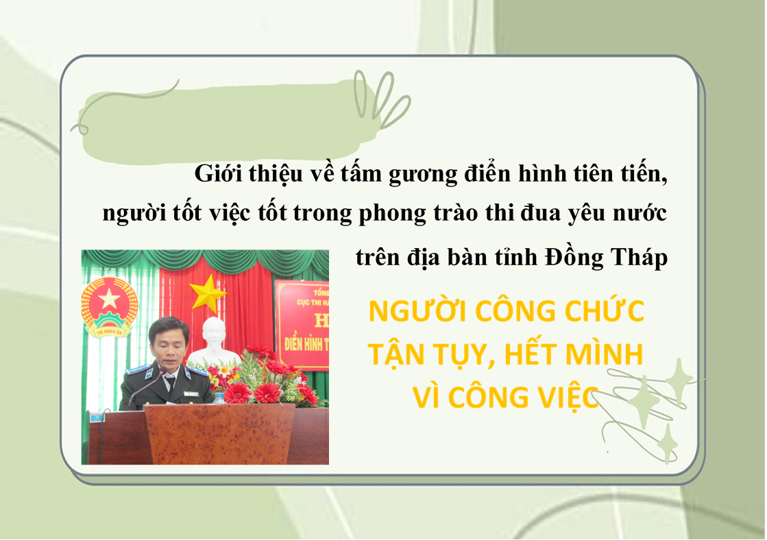 Giới thiệu về tấm gương điển hình tiên tiến, người tốt việc tốt trong phong trào thi đua yêu nước trên địa bàn tỉnh Đồng Tháp