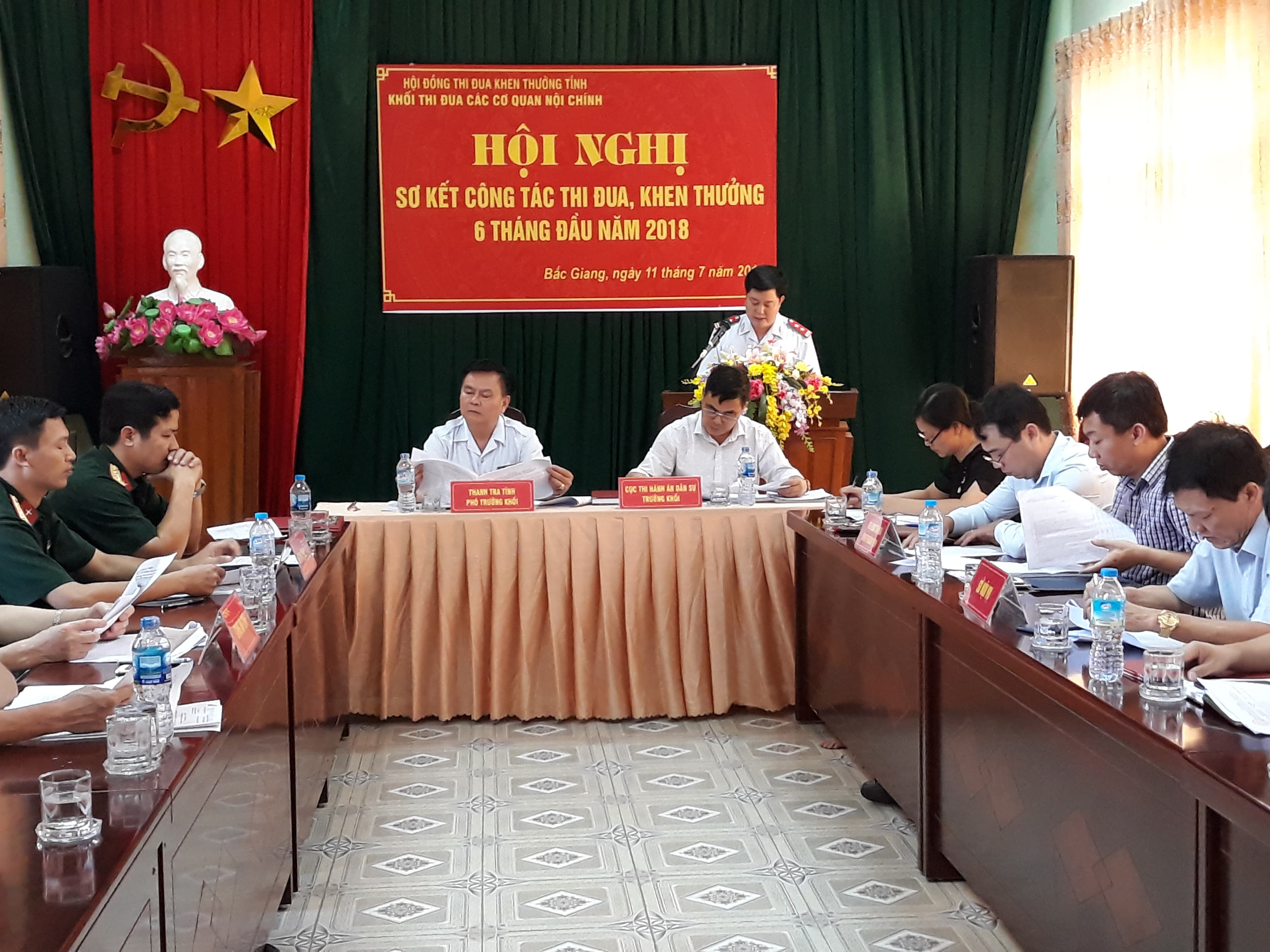 Khối thi đua các cơ quan Nội chính tỉnh Bắc Giang: Tổ chức Hội nghị sơ kết công tác thi đua, khen thưởng 06 tháng đầu năm 2018